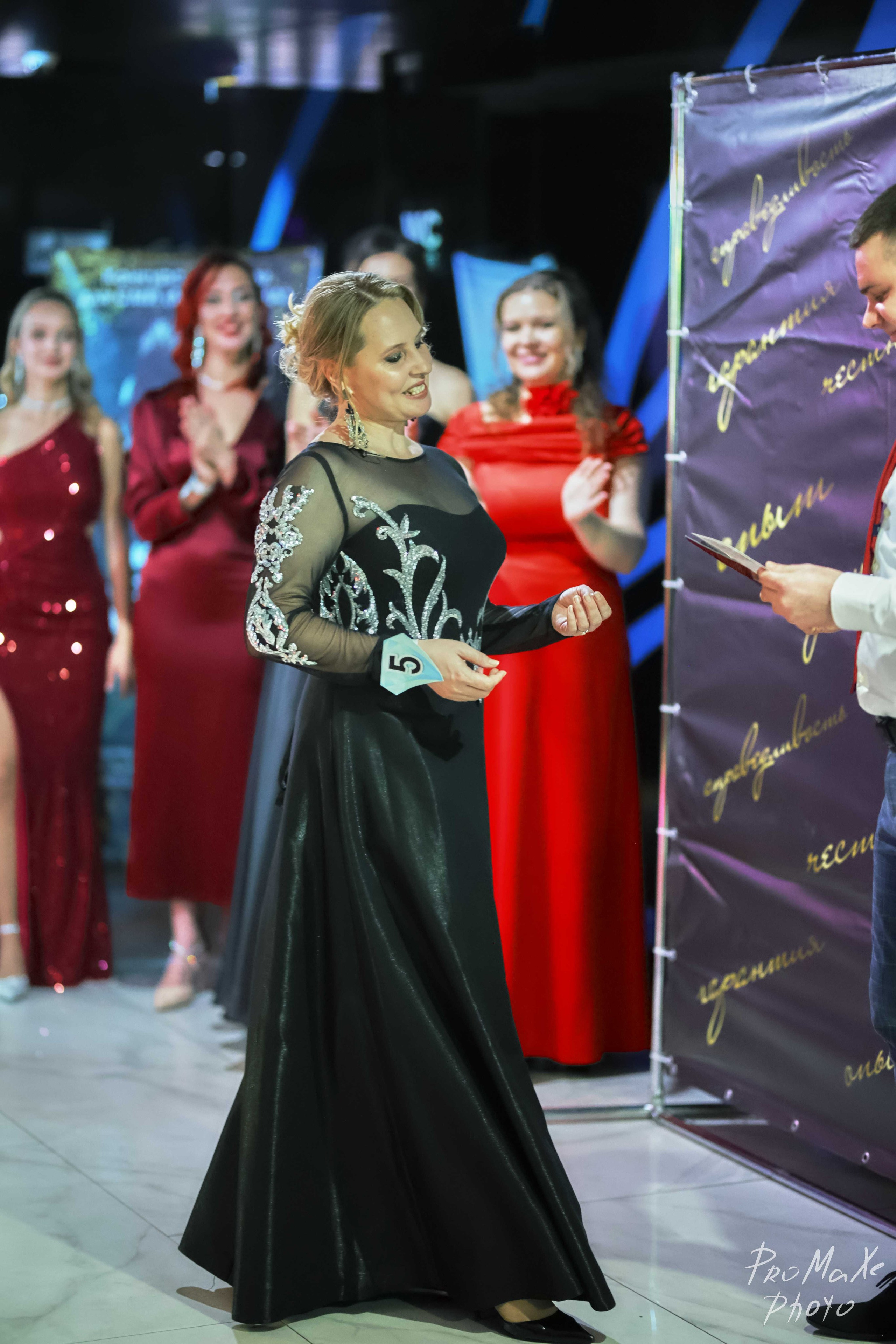 КРАСА МАСС-МЕДИА ЧУВАШИИ Чебоксары