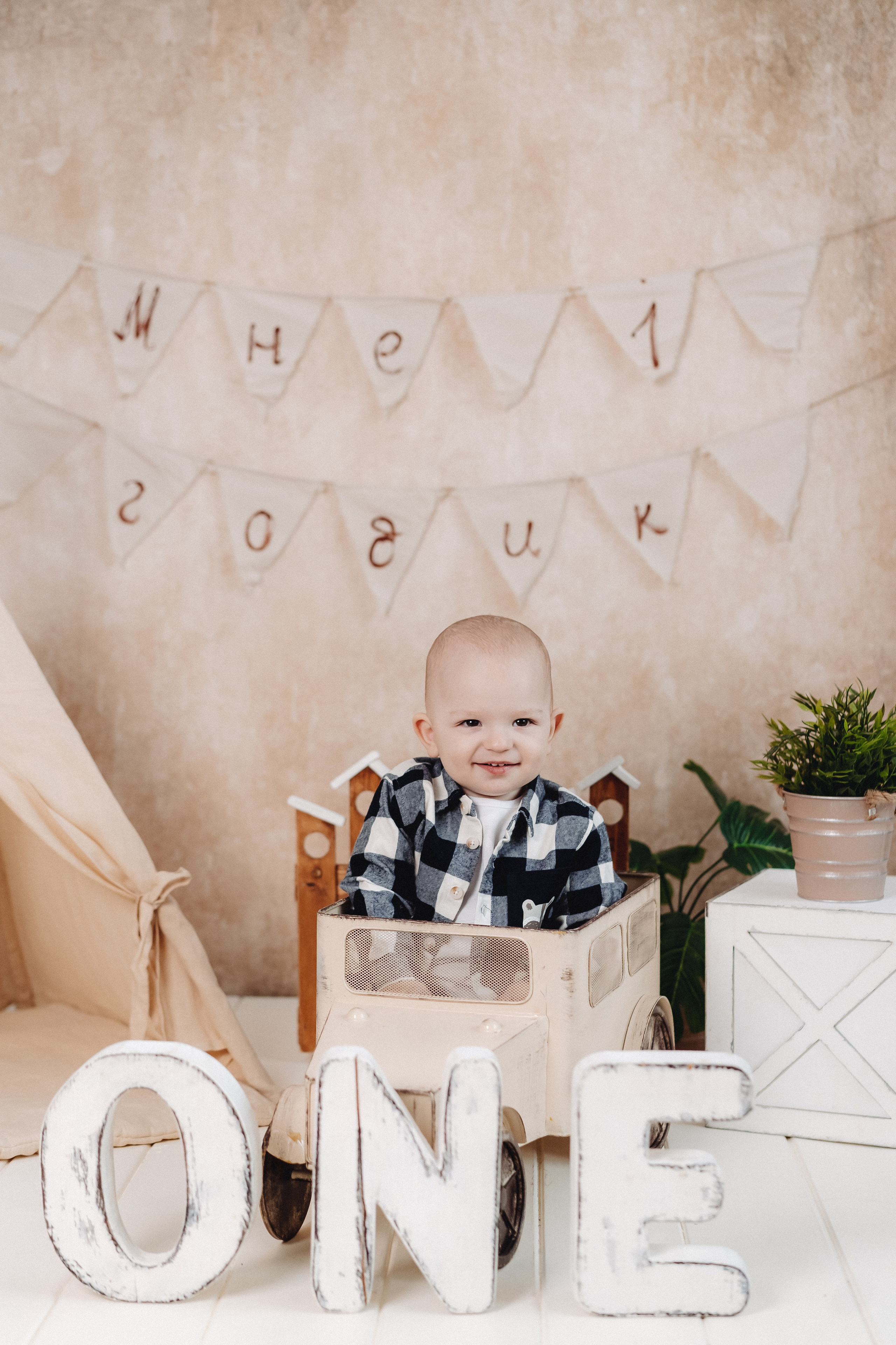 Мне 1 (2) годик. Семейный и контент фотограф в Красноярске Власова Екатерина