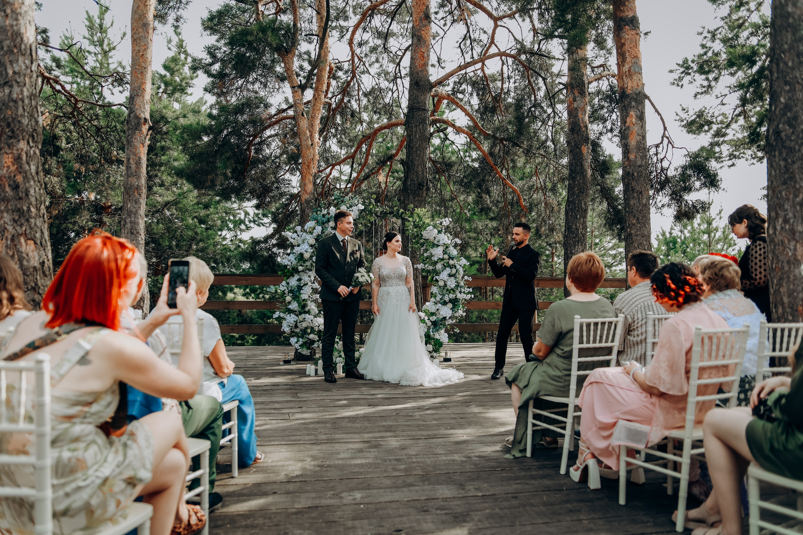 Надежда и Валерий