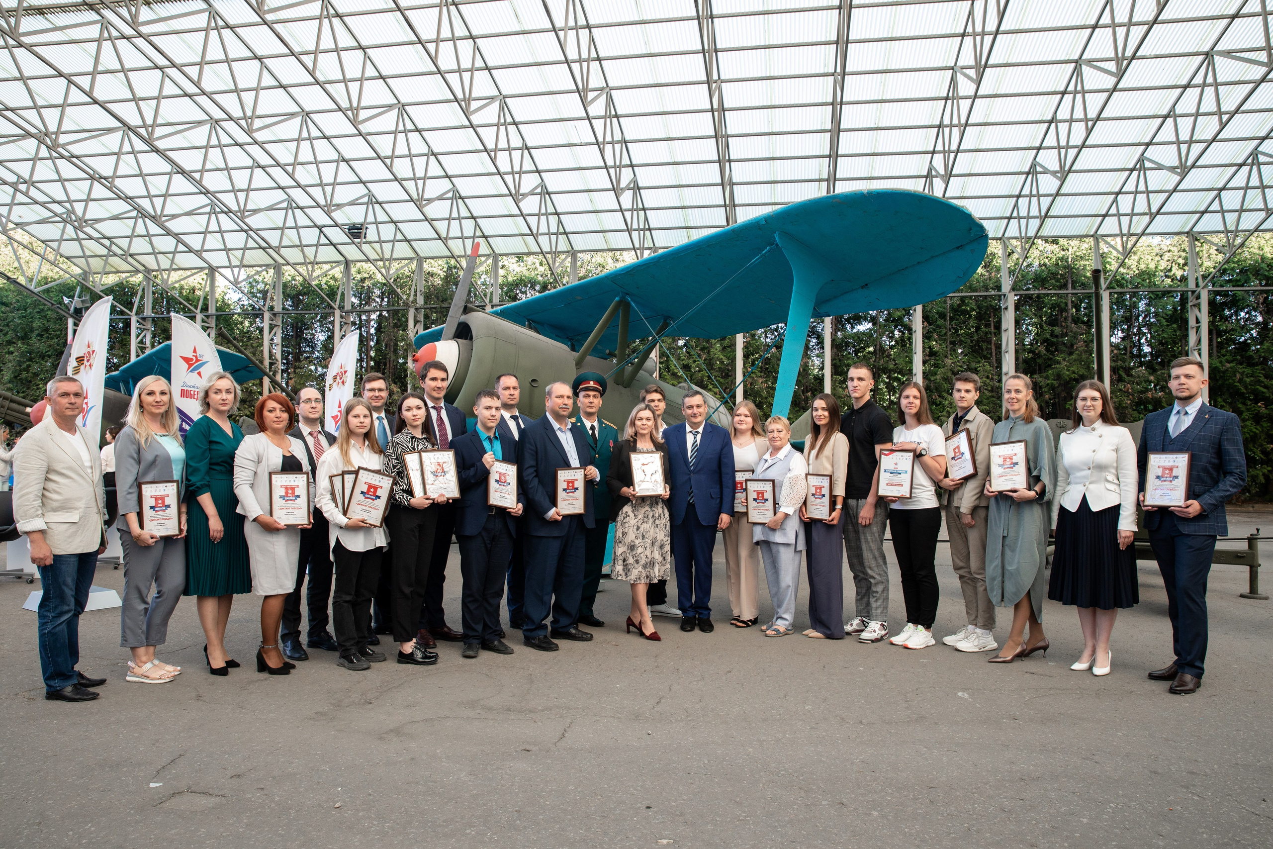 Награждение победителей Диктанта Победы 2023. Фотограф в Москве Ира Никина