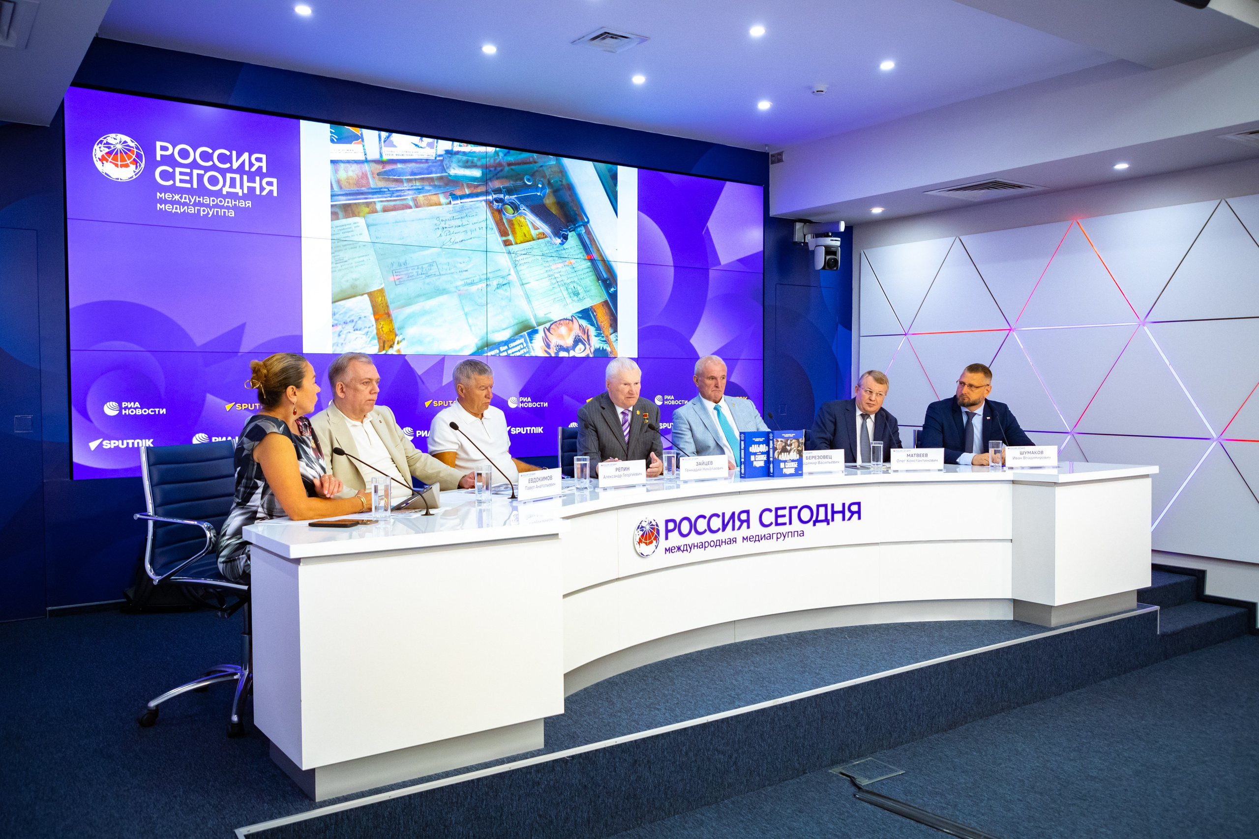 Риа новости. Фотостудия в Москве LUXARTPHOTO