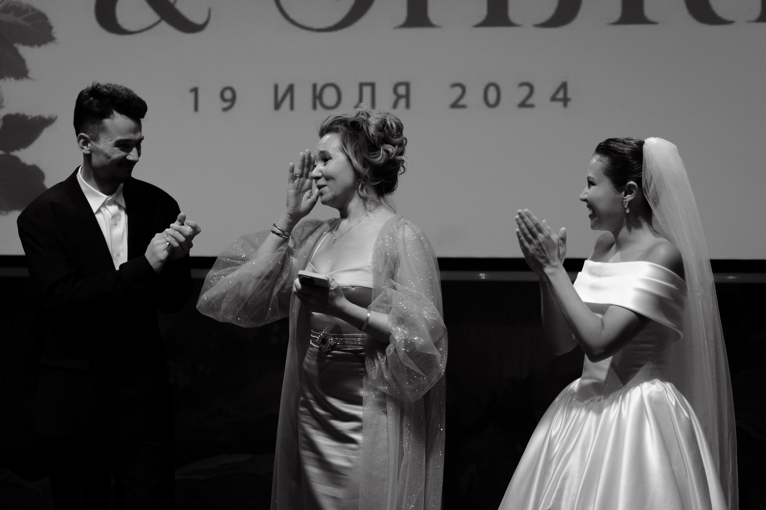 Фархад и Энже. Фотограф Диана Хасанова, г. Казань