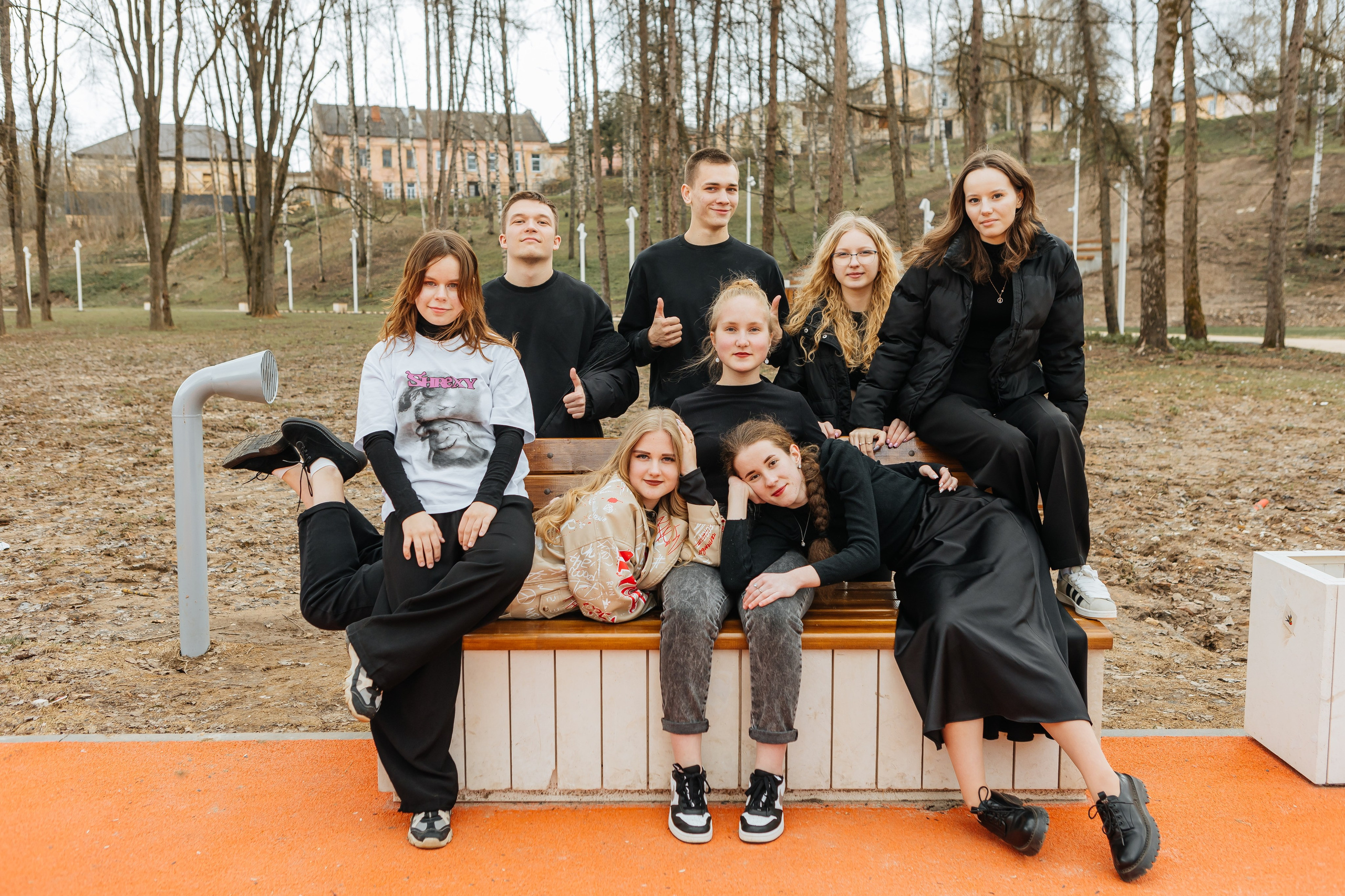 Старшая школа