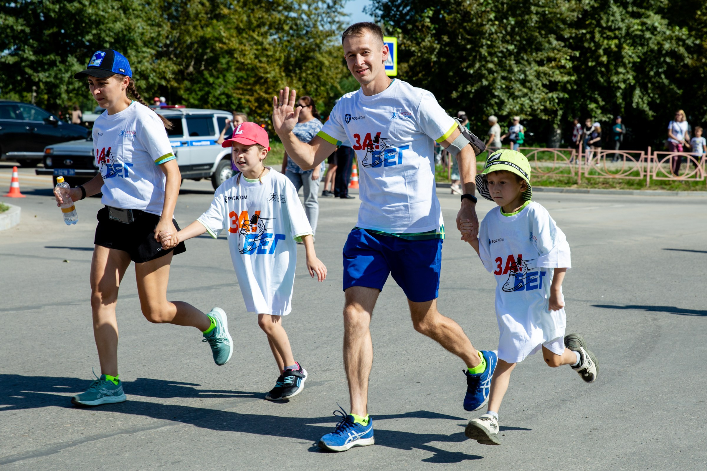 День города Усолье-Сибирское 2023. Фотограф в Иркутске Евгения Айвазова