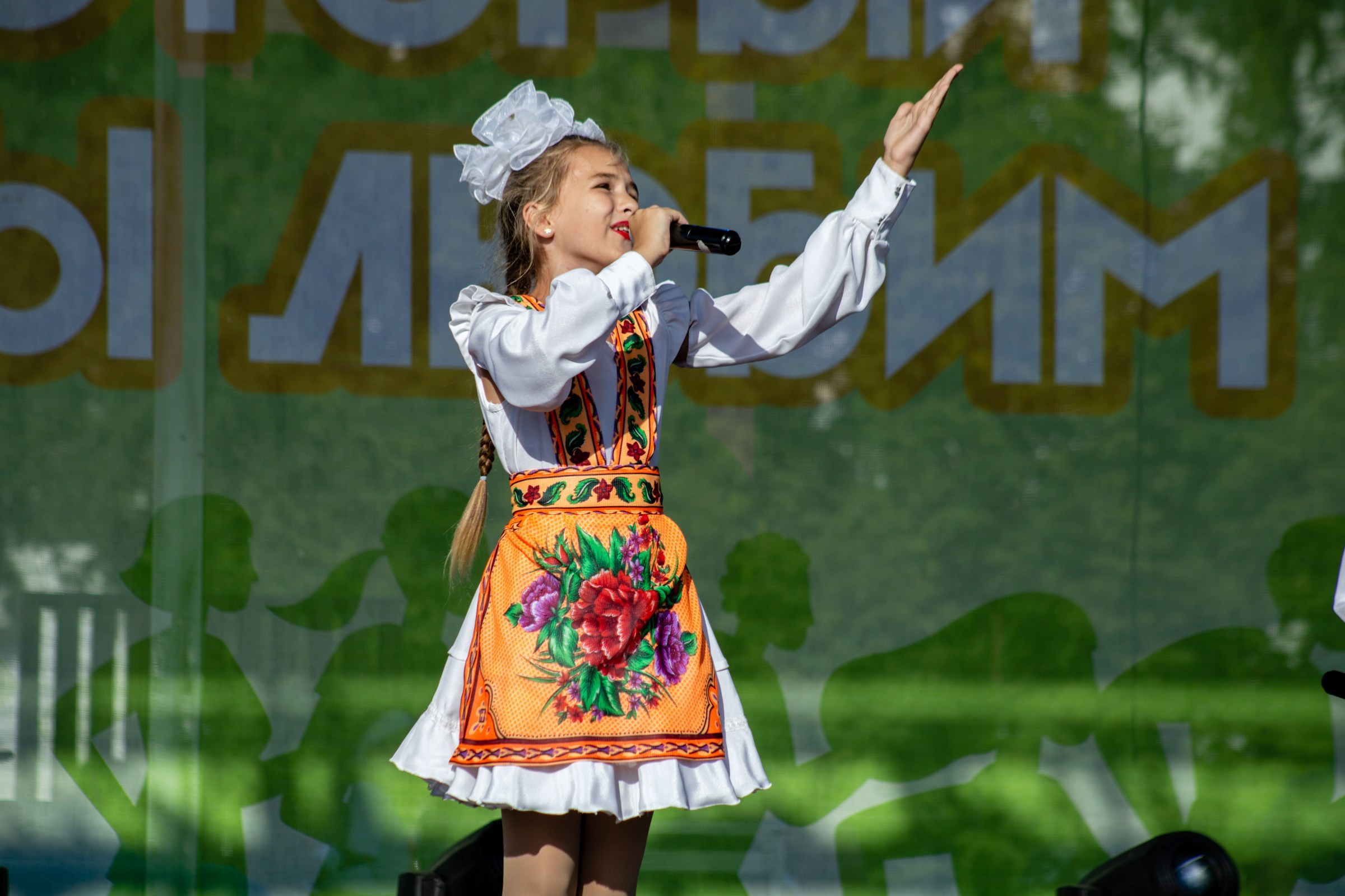 День города Усолье-Сибирское 2023. Фотограф в Иркутске Евгения Айвазова