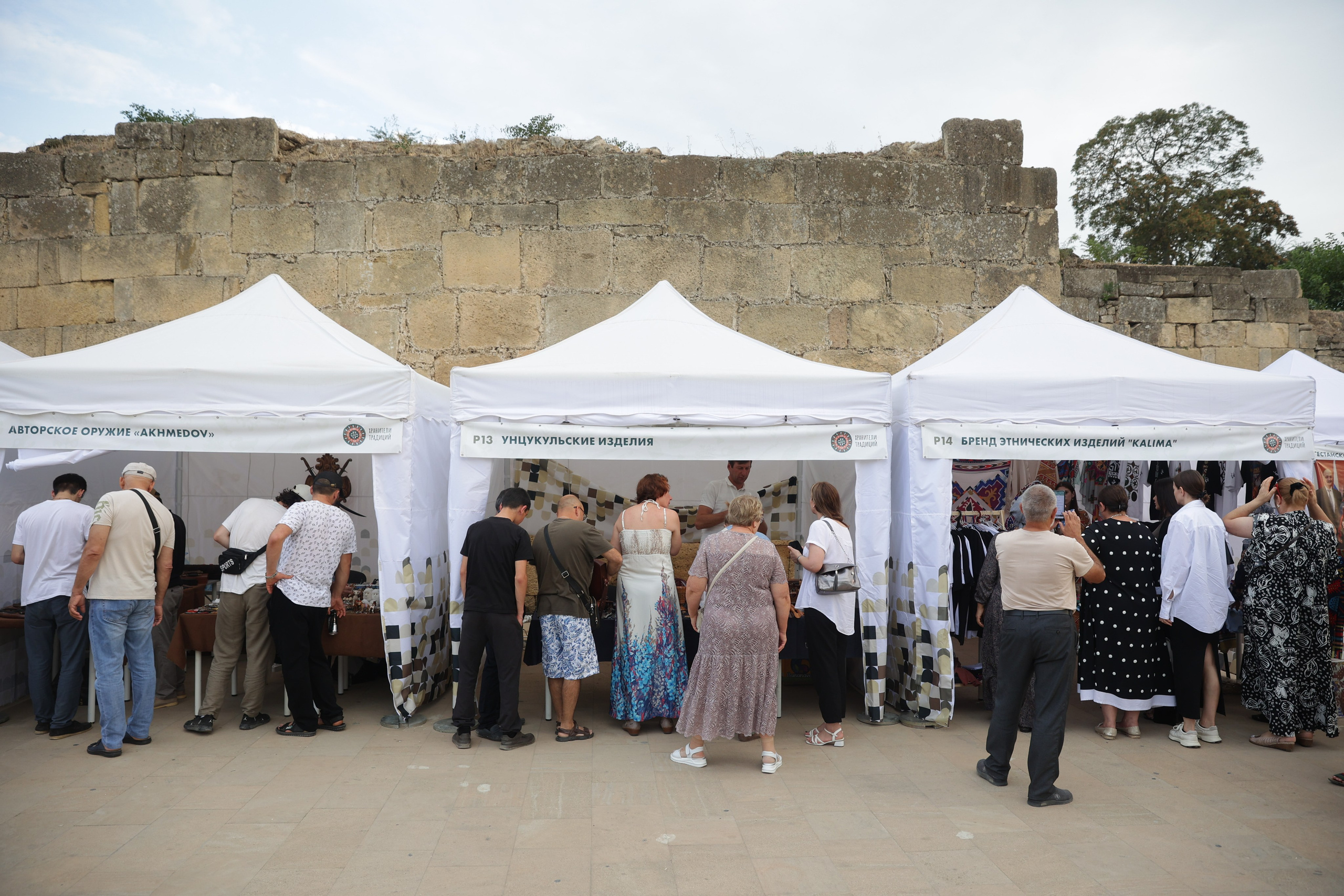 Форум Традиций. Omar Shapiev