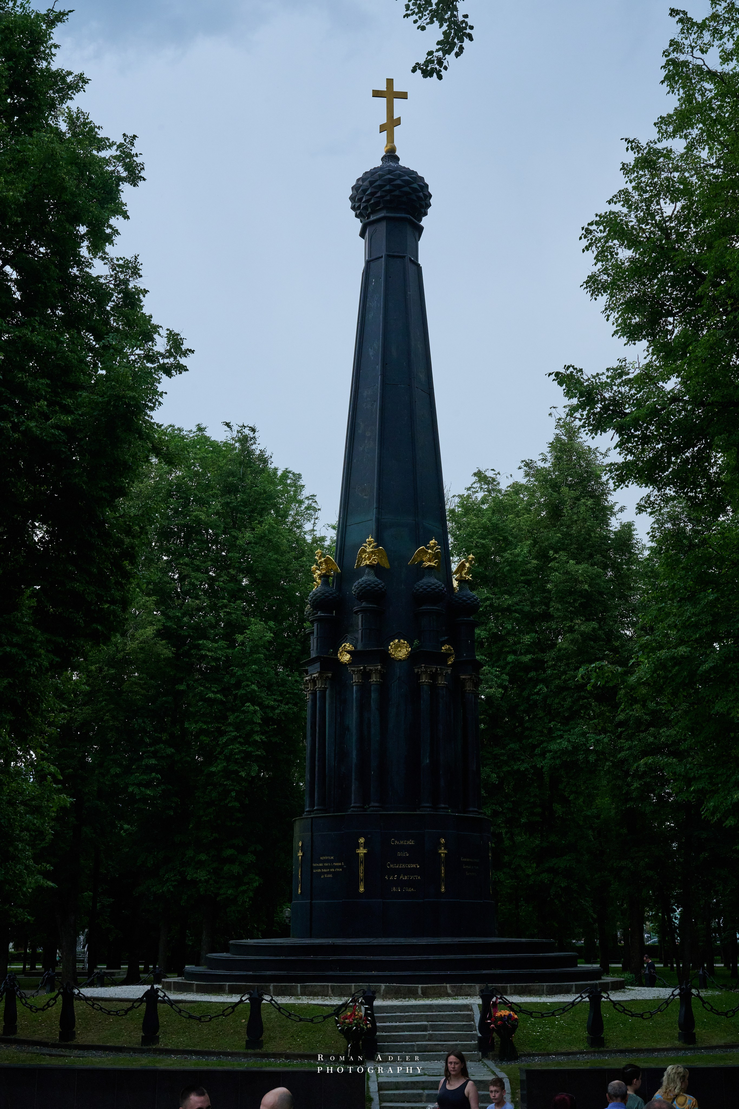 Смоленск. Июнь 2026. 摄影师罗曼·阿德勒