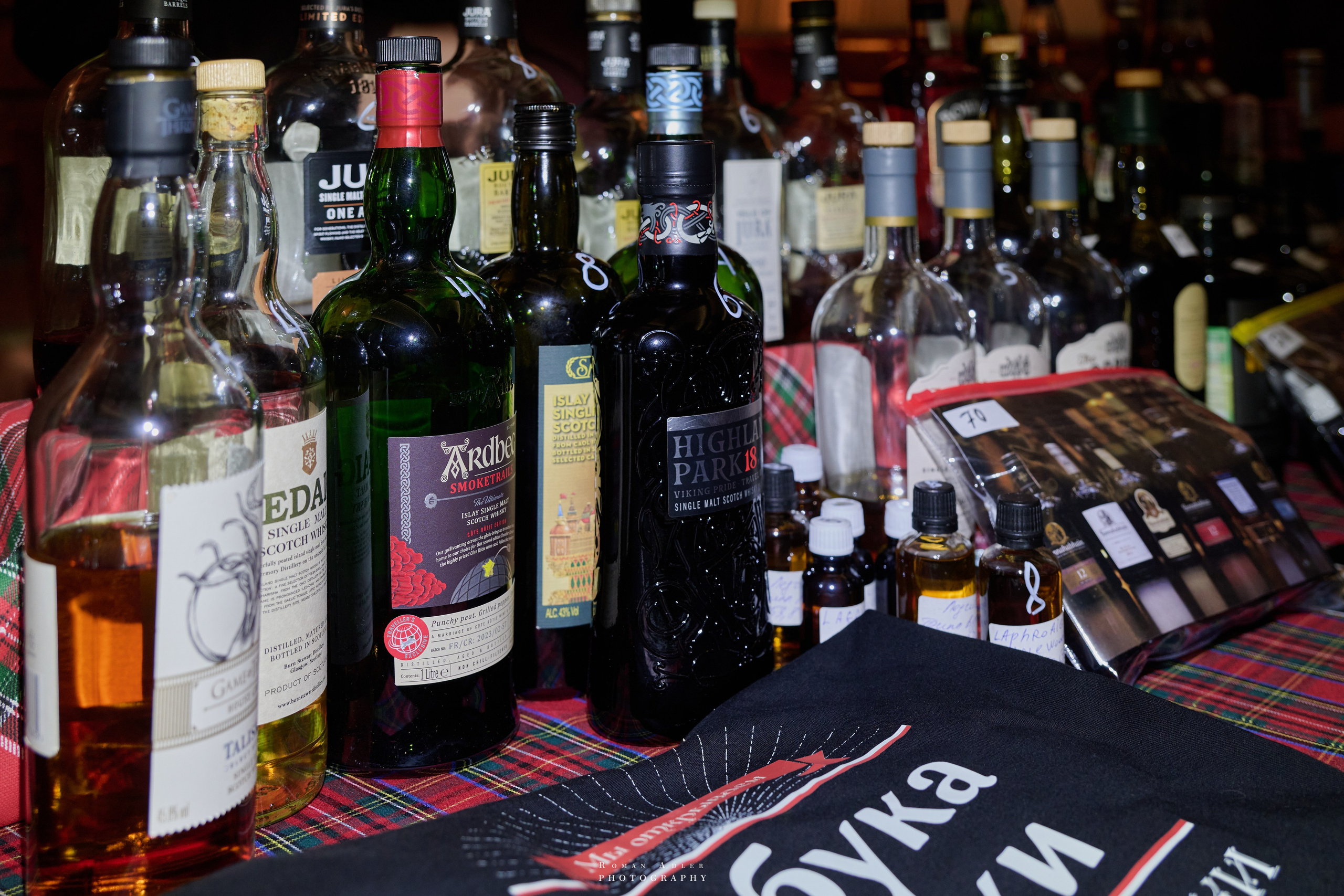 Whisky Rooms. ISLAY DAY. Фотограф Роман Адлер