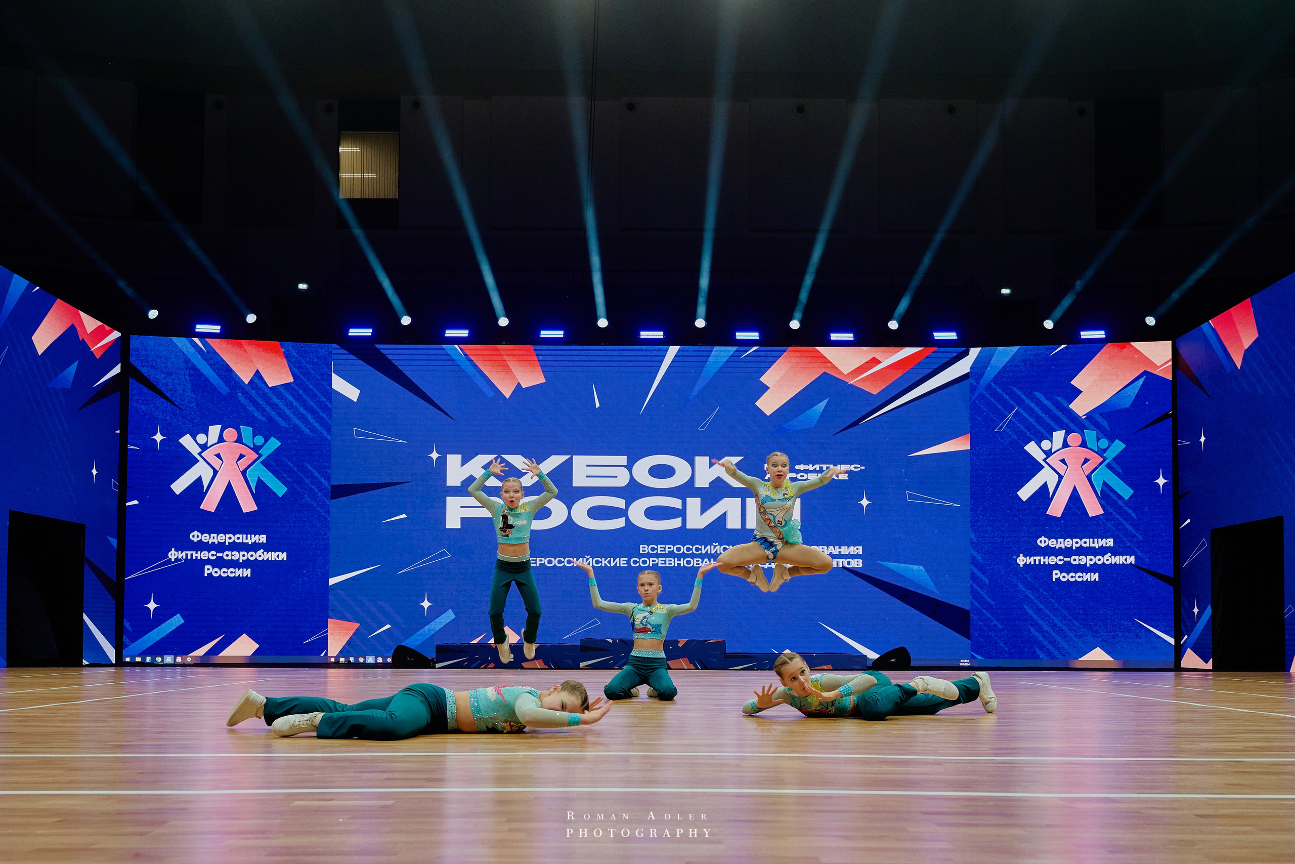 Кубок России по фитнес аэробике 2024. Фотограф Роман Адлер