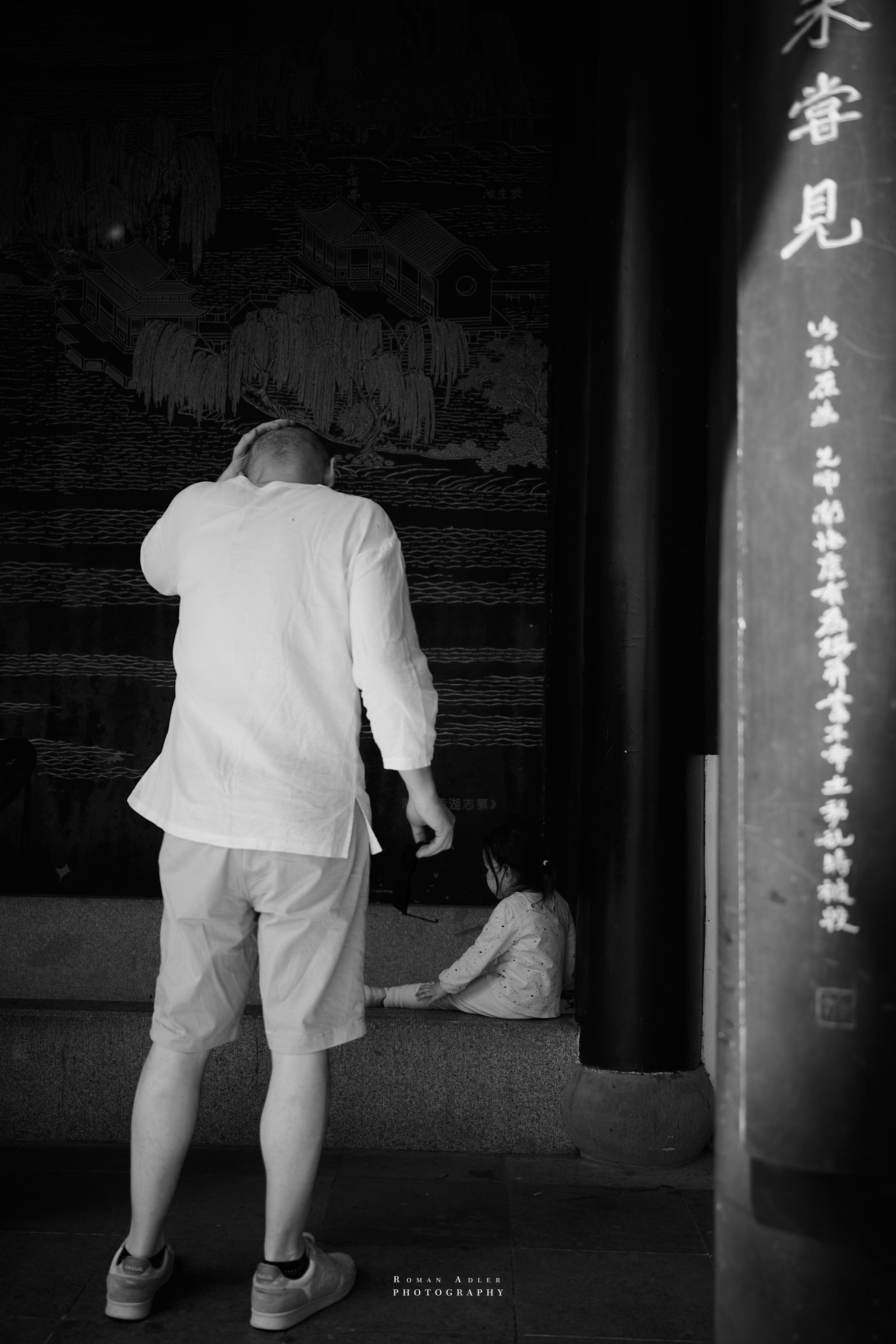 Ханчжоу. Дыхание города. Photographer Roman Adler