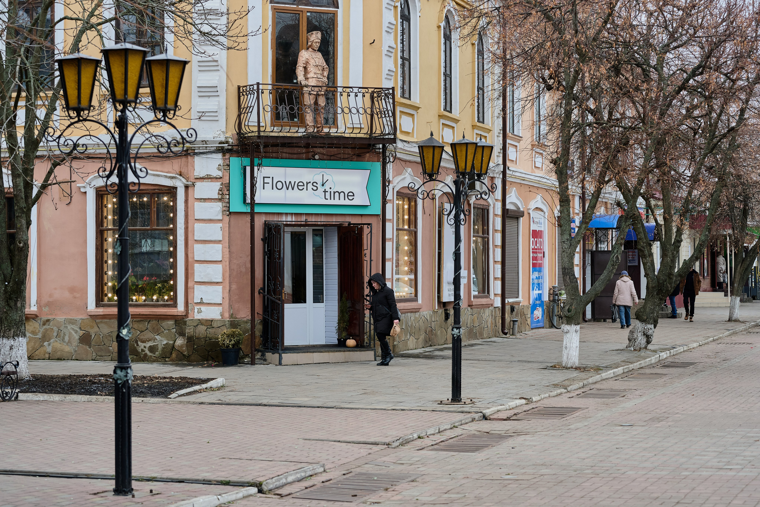 Старобельск. Декабрь 2024 года. Фотограф Роман Адлер