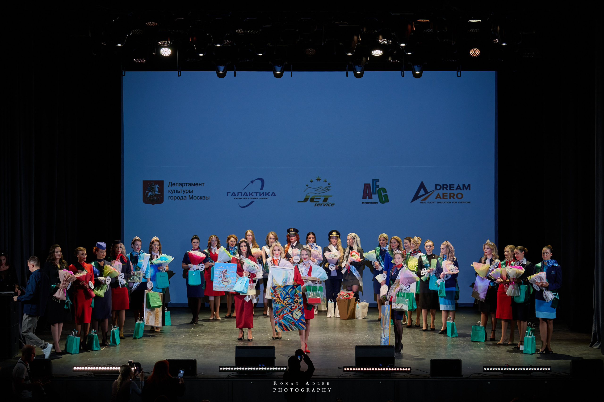 Финал международного конкурса «Топ стюардесс 11 + Авиа Мисс 2025». Фотограф Роман Адлер