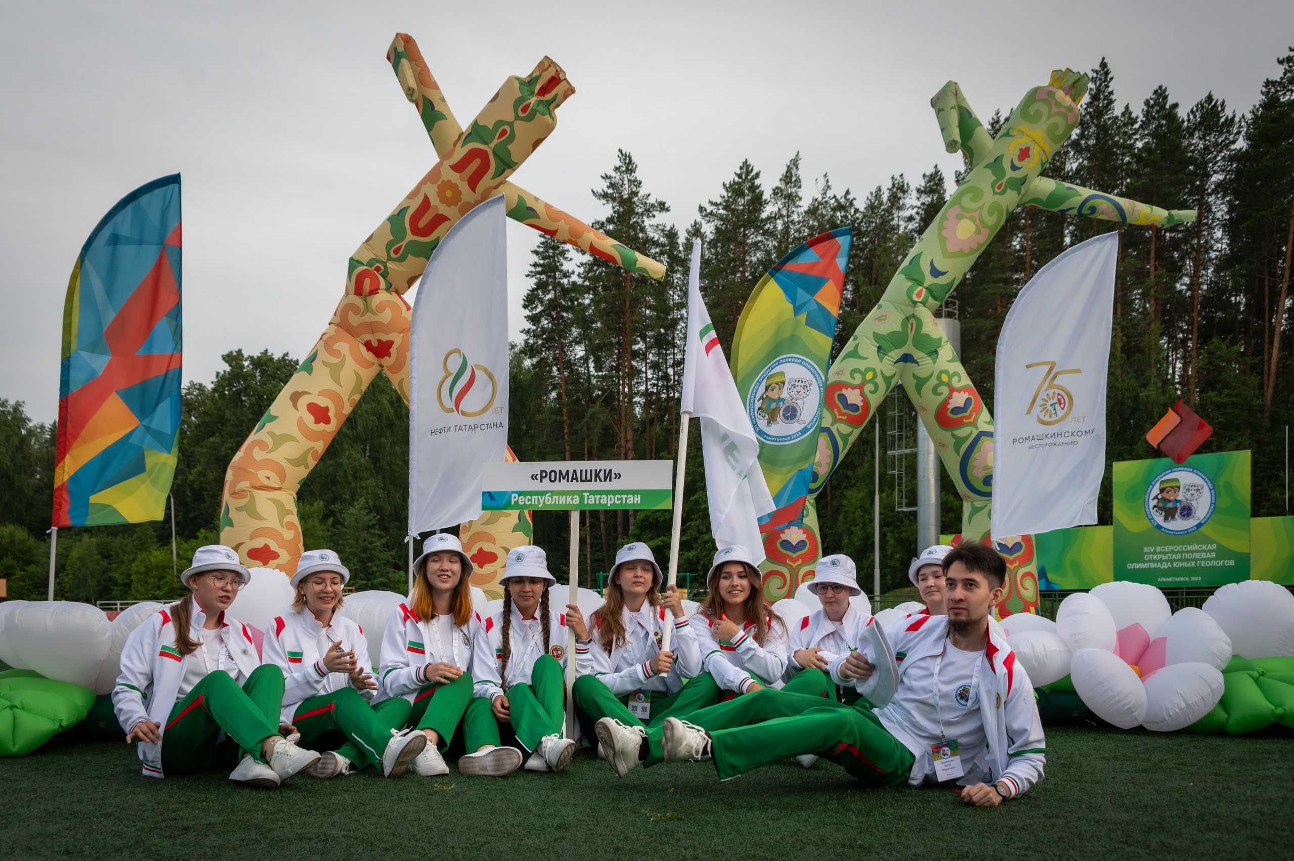 Полевая олимпиада Юных геологов. Фотограф Роман Адлер