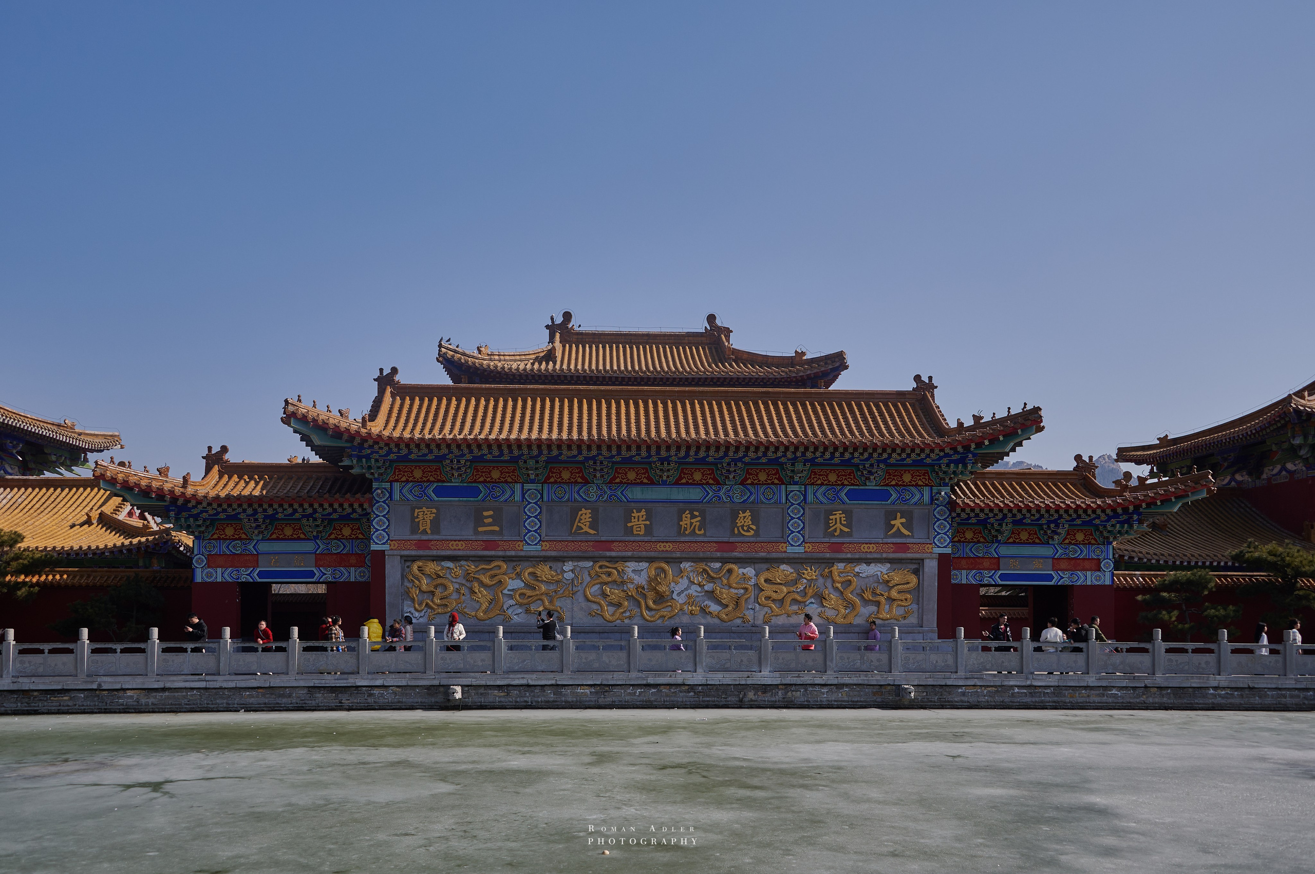 Храм Гуанфу (Процветания). Цинчжоу. Фотограф Роман Адлер