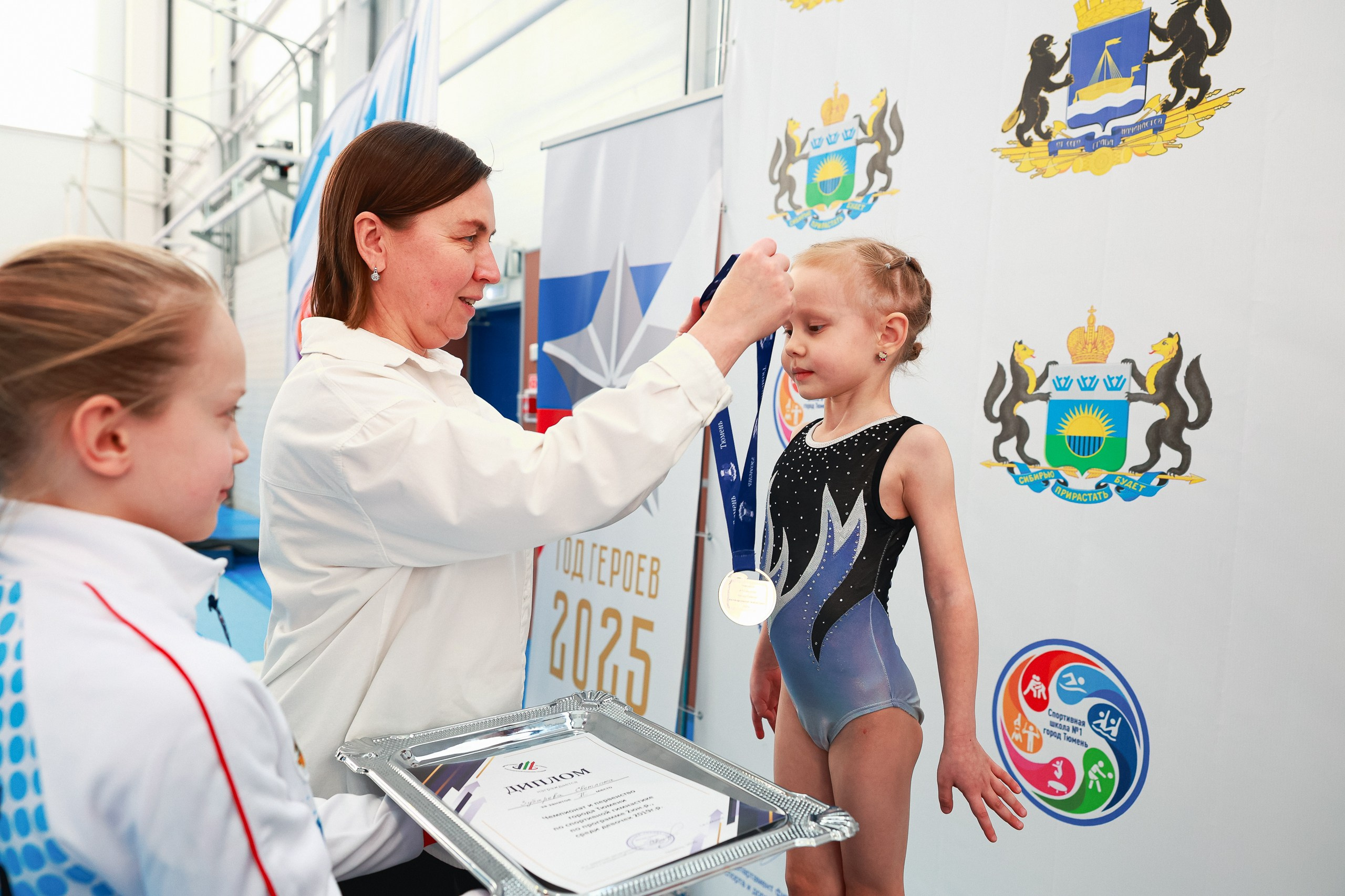 Первенство Тюмени по спортивной гимнастике. MIG — студия спортивной фотографии Михаила Голянского