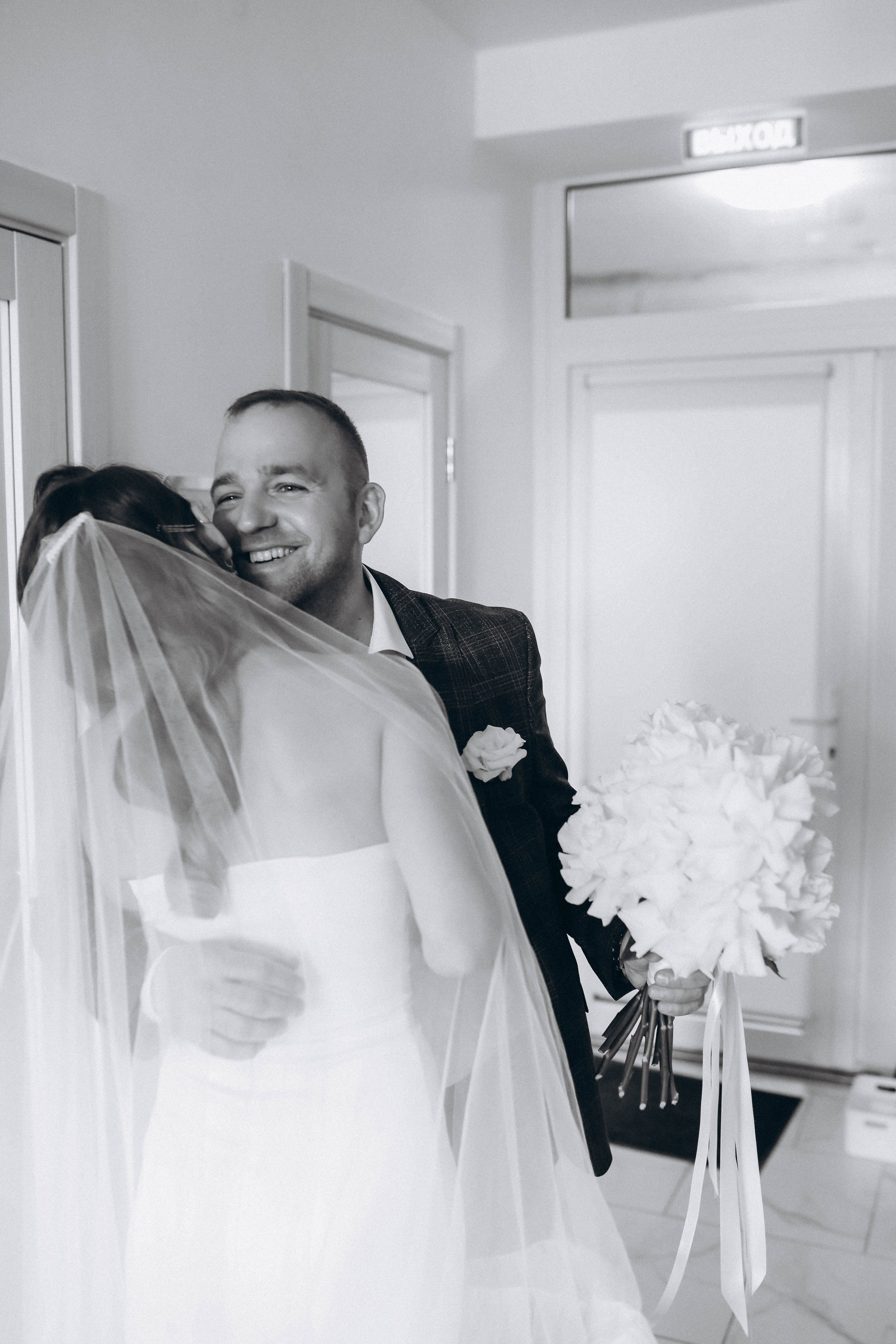 D&N. Свадебный и семейный фотограф Елизавета Артемьева