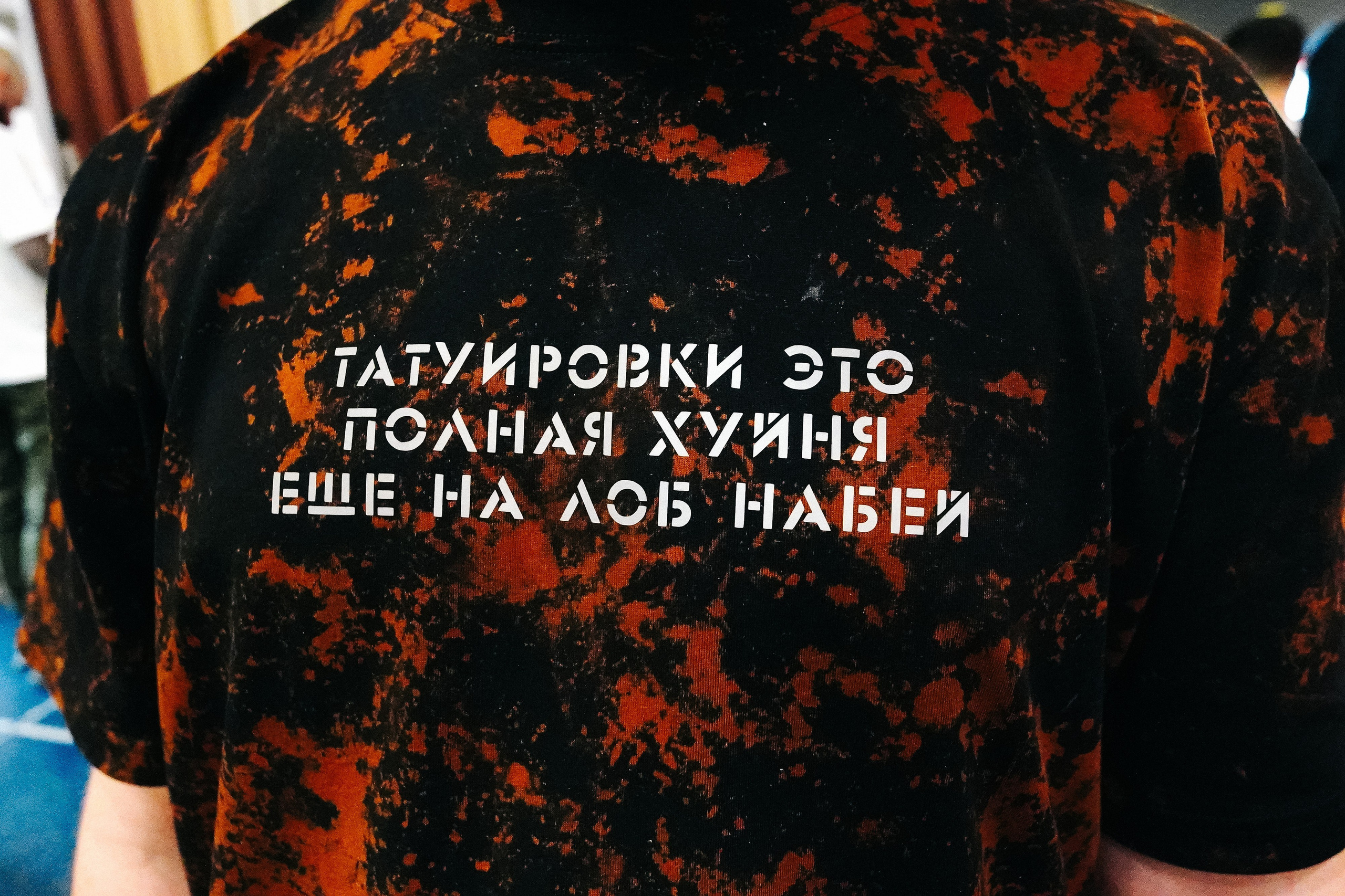 TATTOOMO. Фотограф в Воронеже Ольга Космодемьянская