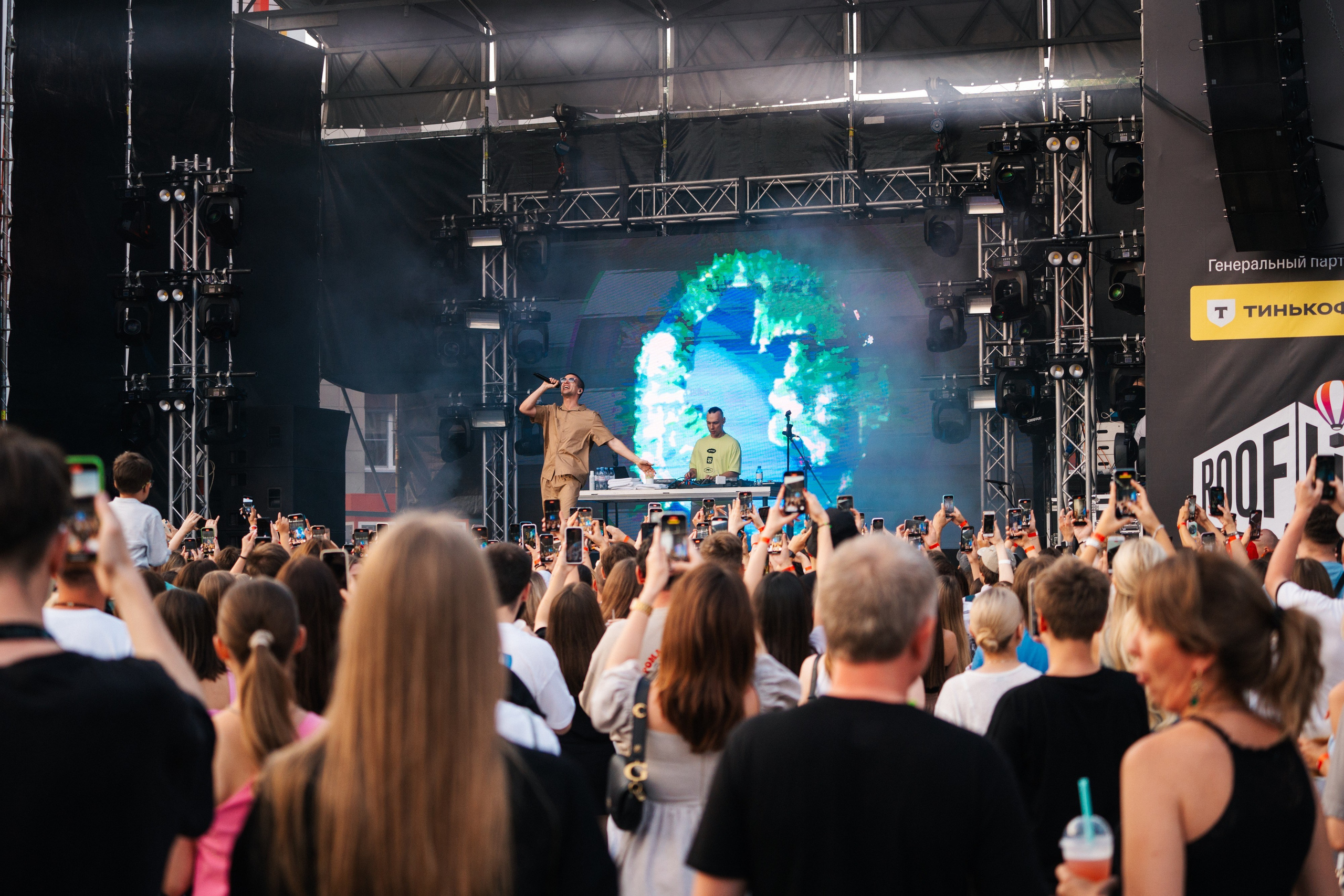 FEDUK. Фотограф в Воронеже Ольга Космодемьянская