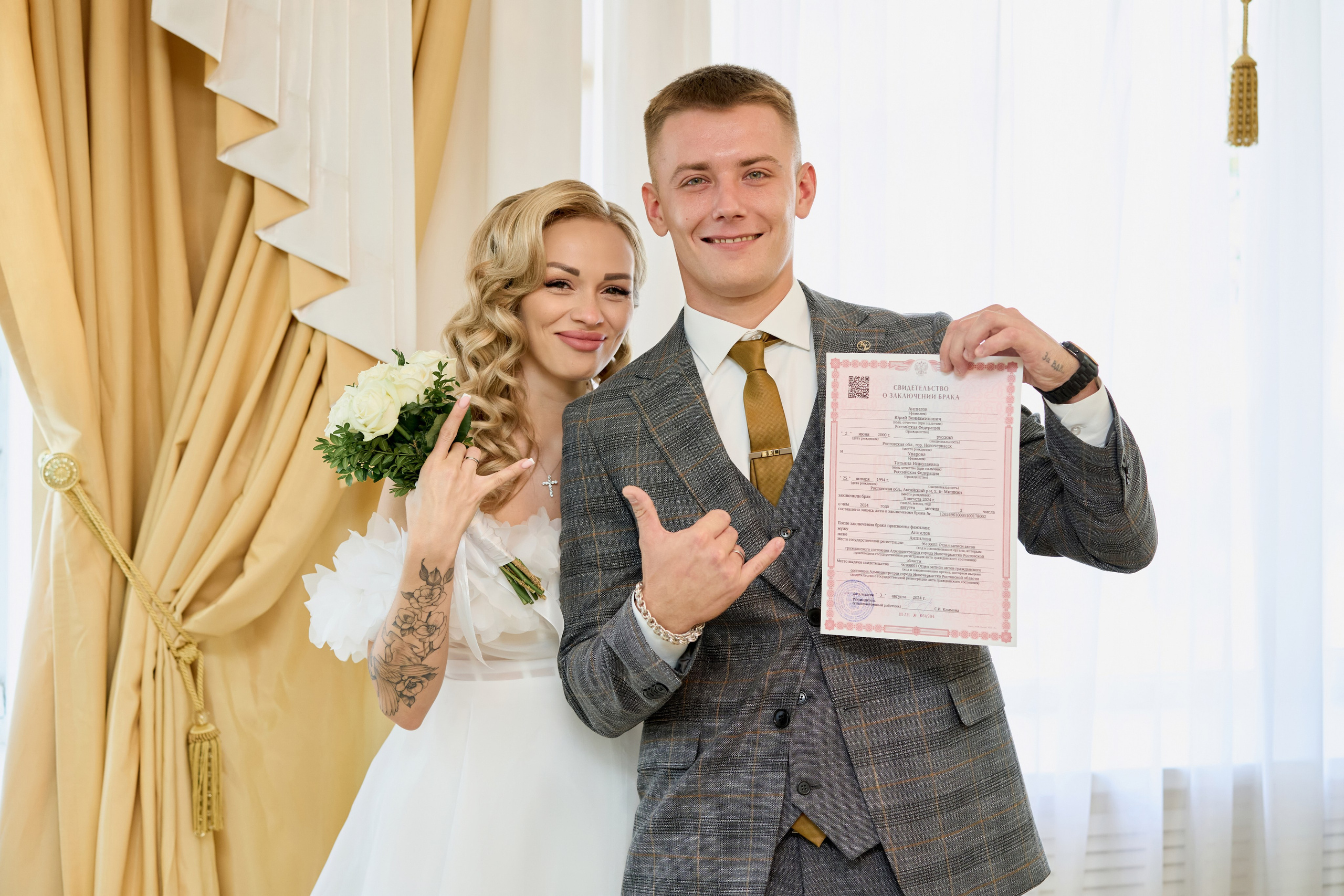 Юрий и Татьяна. Чумаков Алексей Фотограф|Видеограф свадебные, индивидуальные, семейные, репортаж