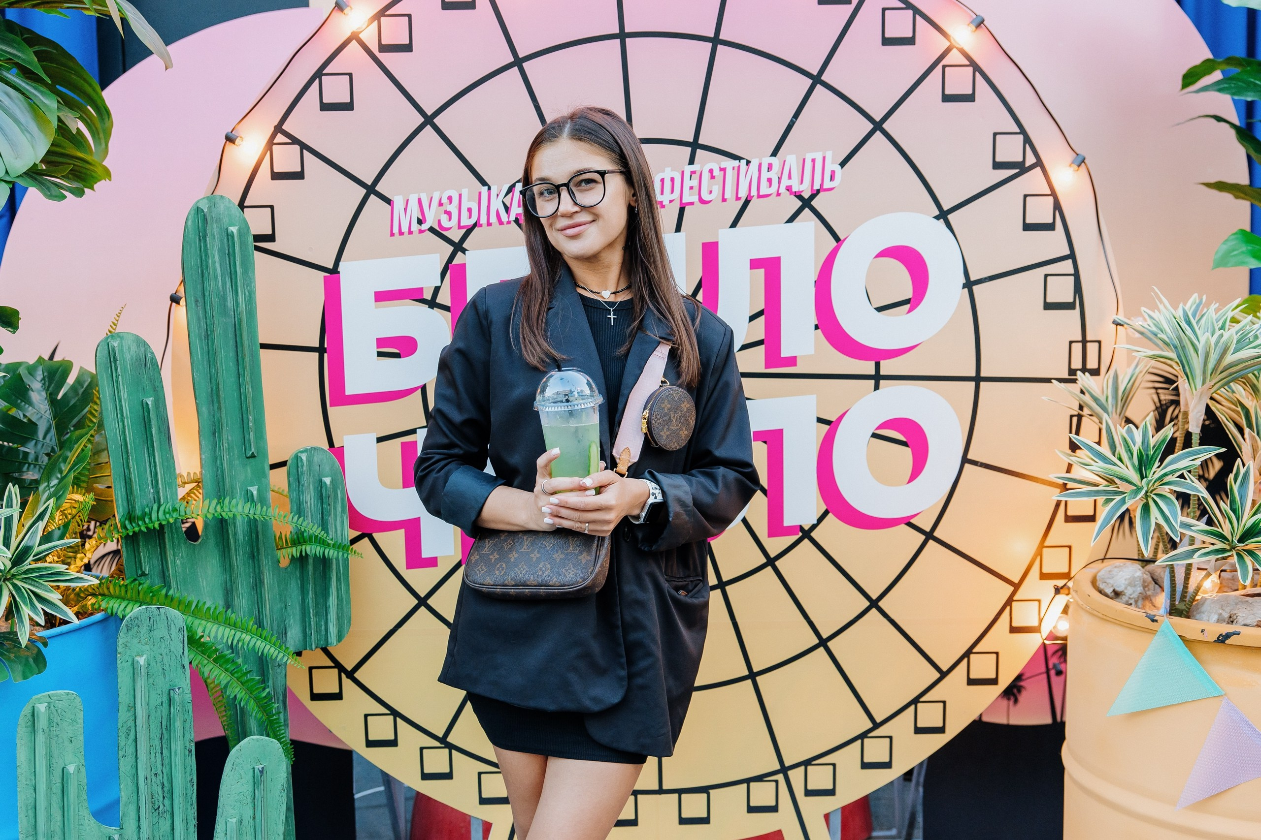 Белый Рынок | 8 лет. Главная