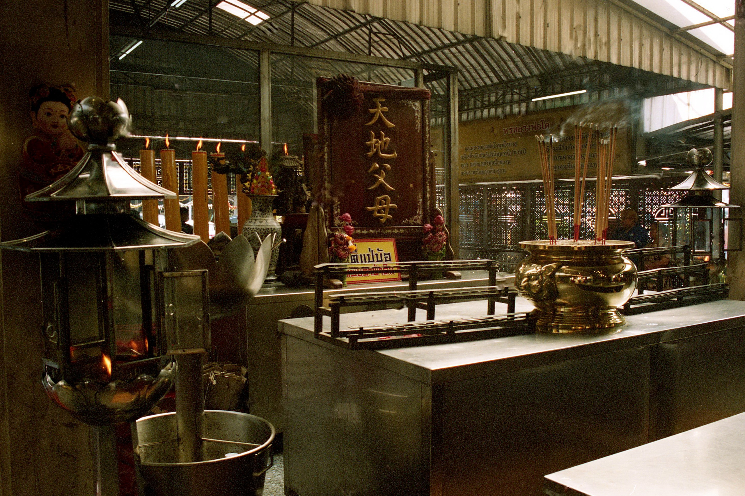 Тайланд. Елена Никитина. Фотохудожник. Пленочная фотография. Принты