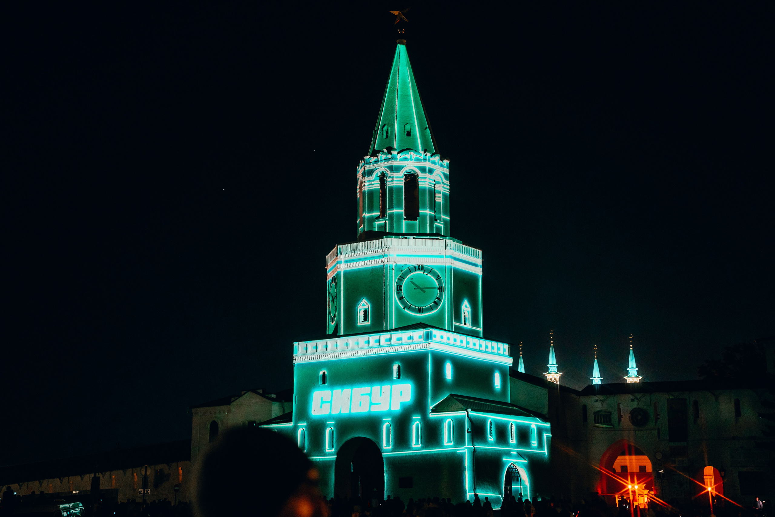 NUR 2025. Главная