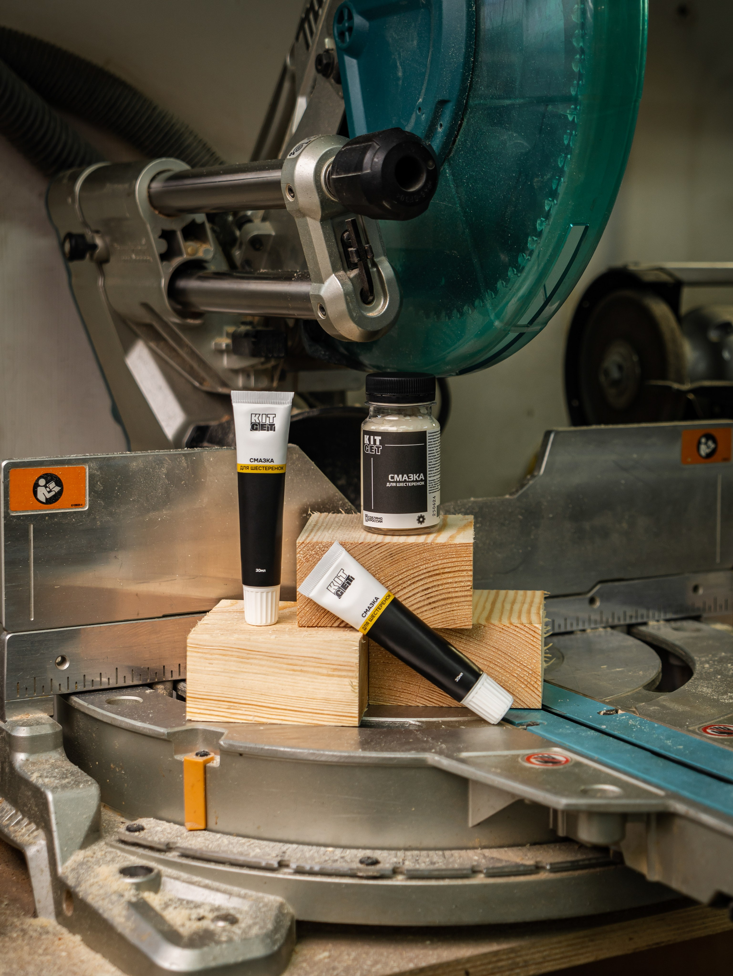 Имиджевые фото. Фотограф Москва