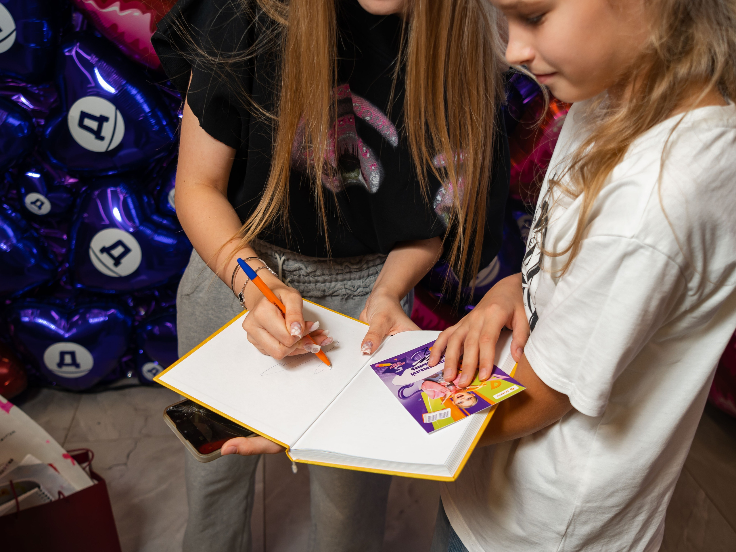 Дикси — Автограф сесия Милана Star. Фотограф Москва