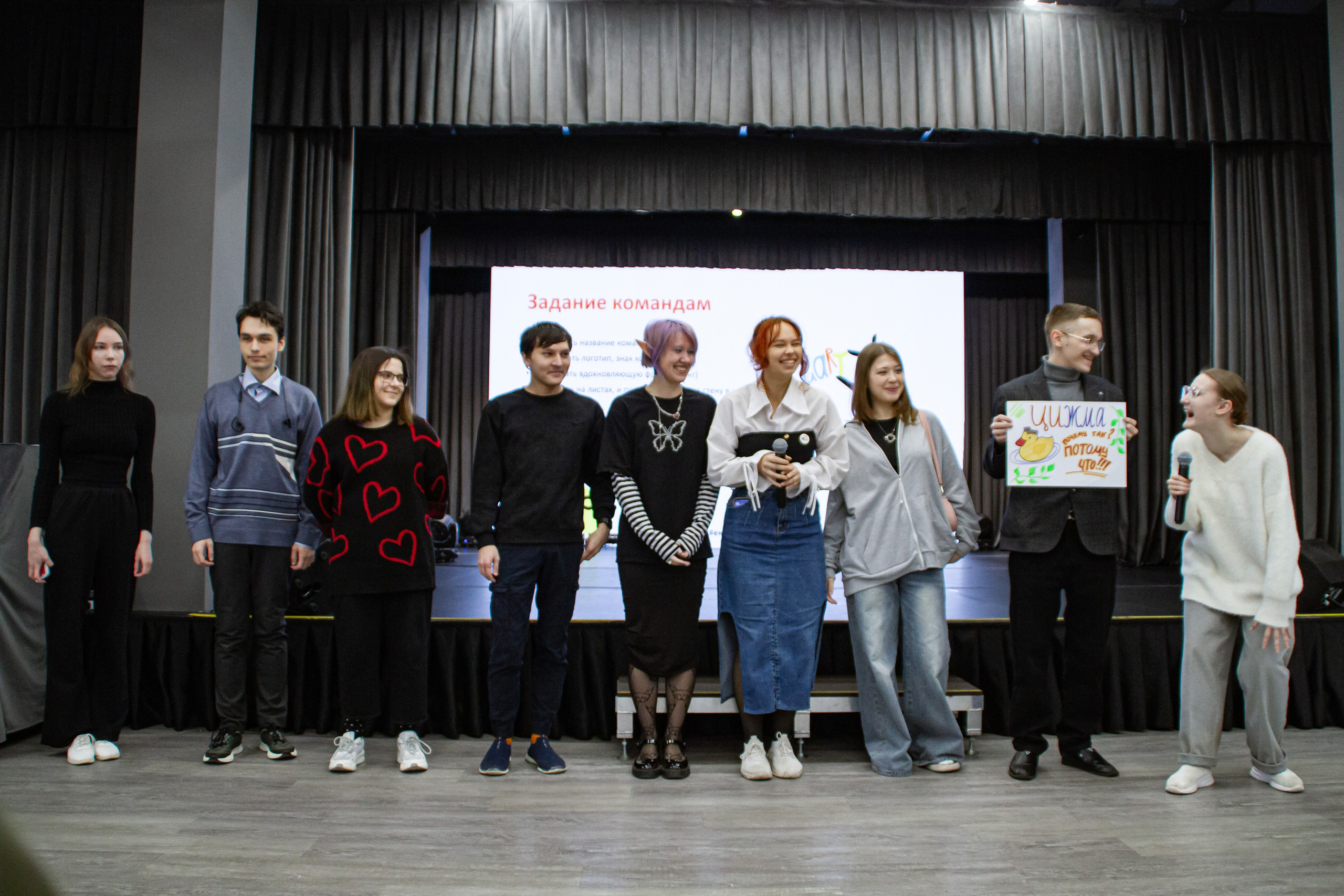 VII Межвузовский Хакатон DigitalArt.EACA