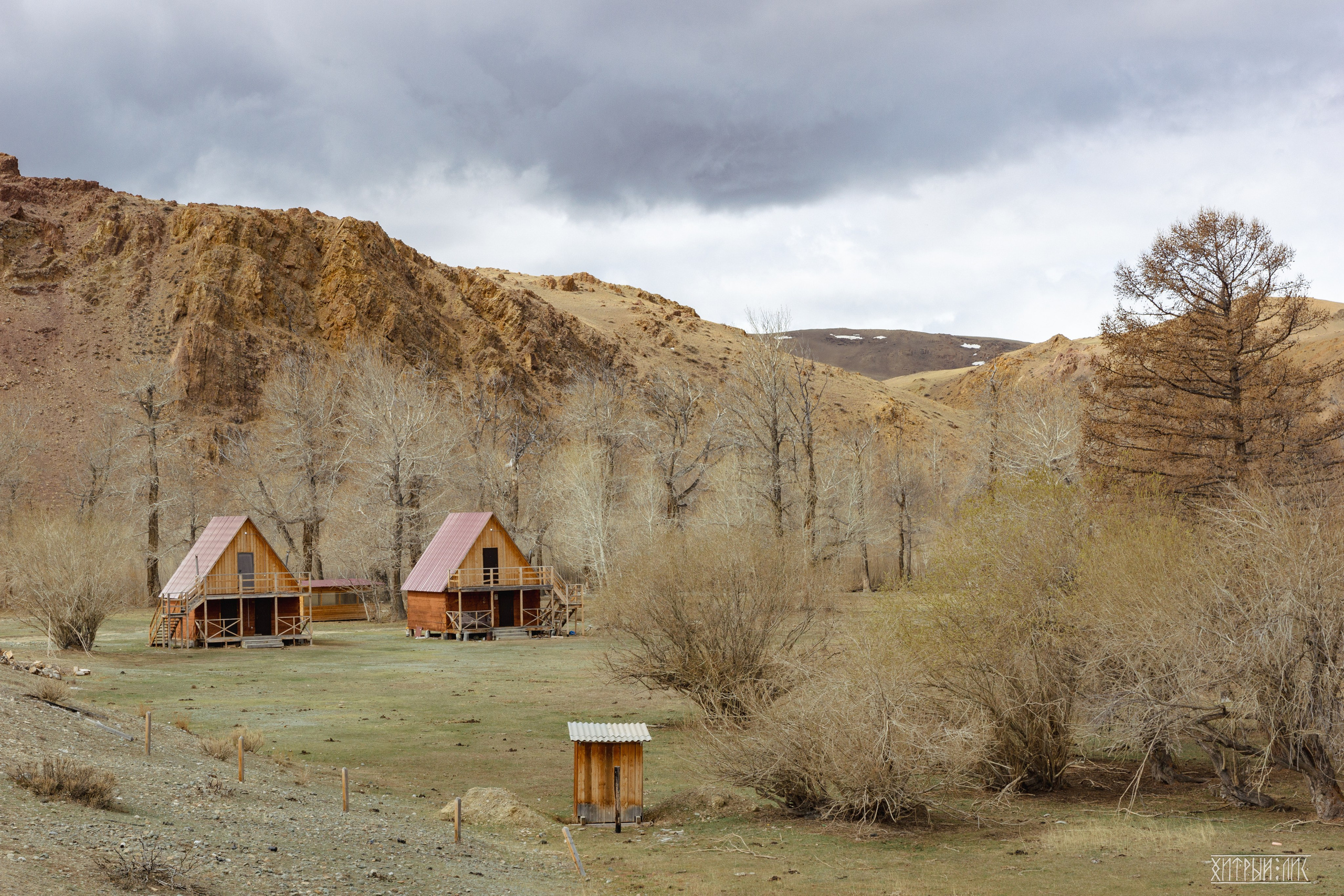 Алтай. Фотограф-путешественник Самойлов Максим «Sly Fox»