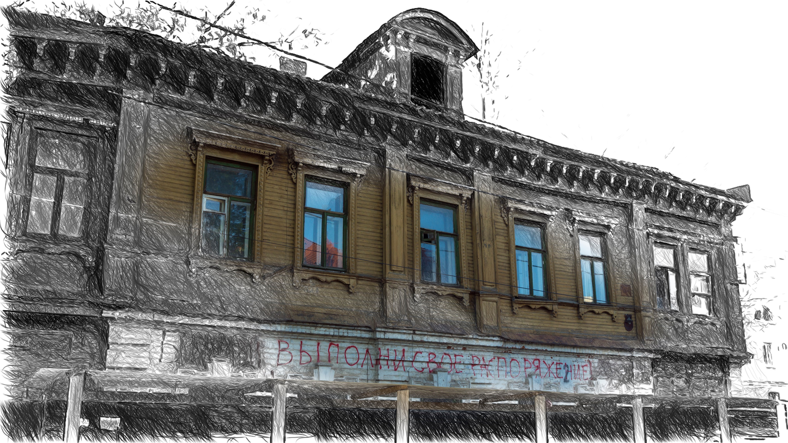 Старый Нижний Новгород. Фотограф-путешественник Самойлов Максим «Sly Fox»