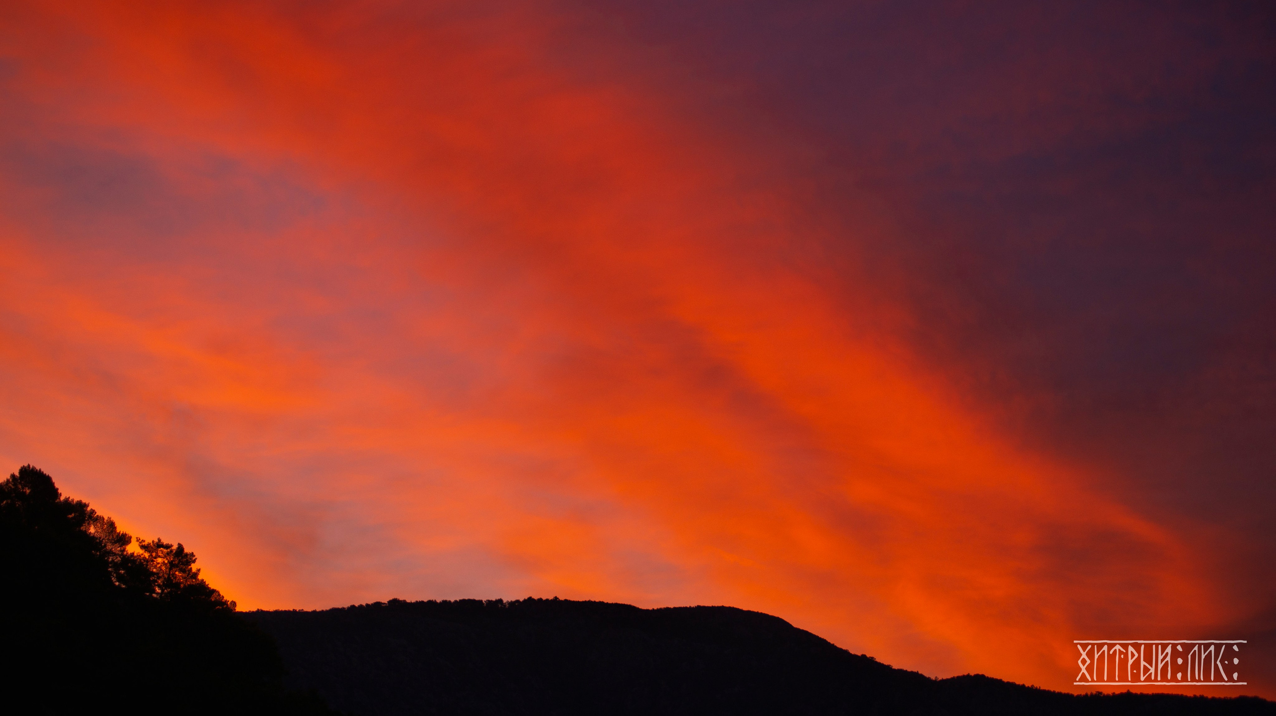 Турция. Ликийский путь. Фотограф-путешественник Самойлов Максим «Sly Fox»