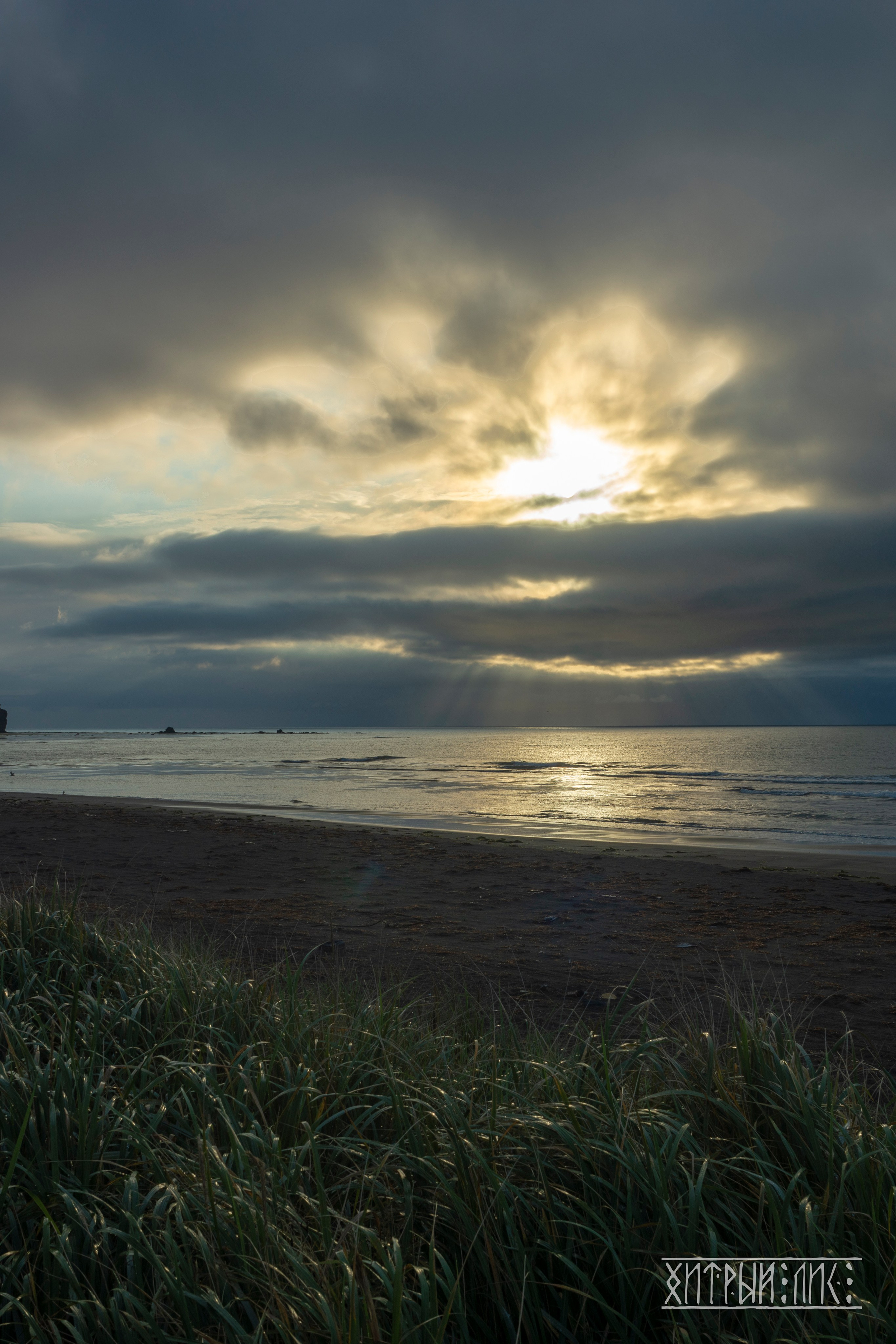 Сахалин. Фотограф-путешественник Самойлов Максим «Sly Fox»