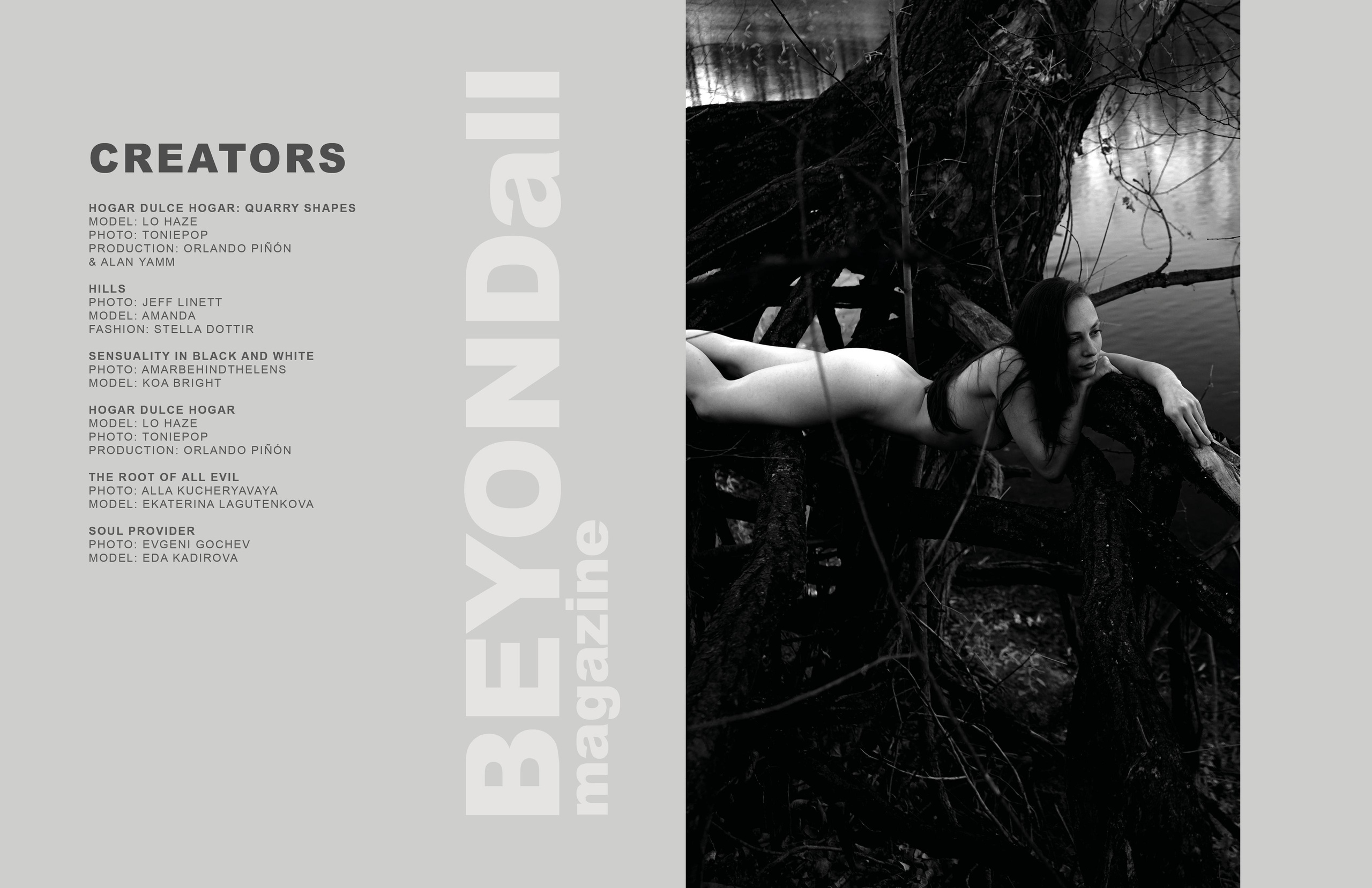 Публикации. Кучерявая || Фотограф || Самара·Питер·Москва