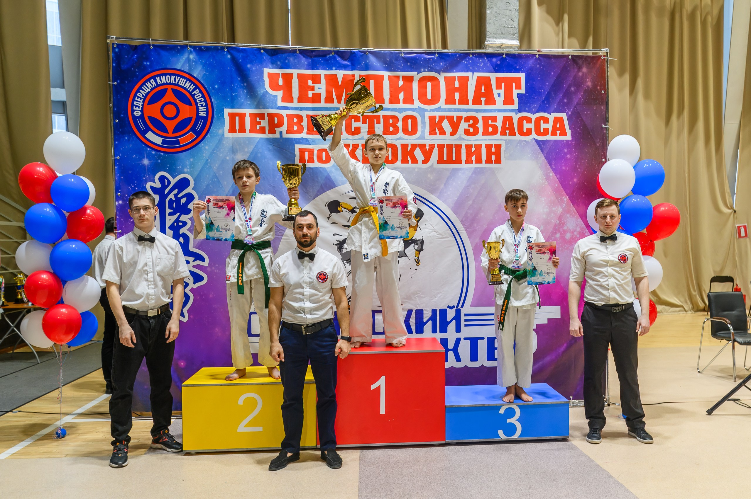 «Первенство и чемпионат Кузбасса по Киокушин» 09.03.25. Фотограф в Кемерово Владислав Шульц