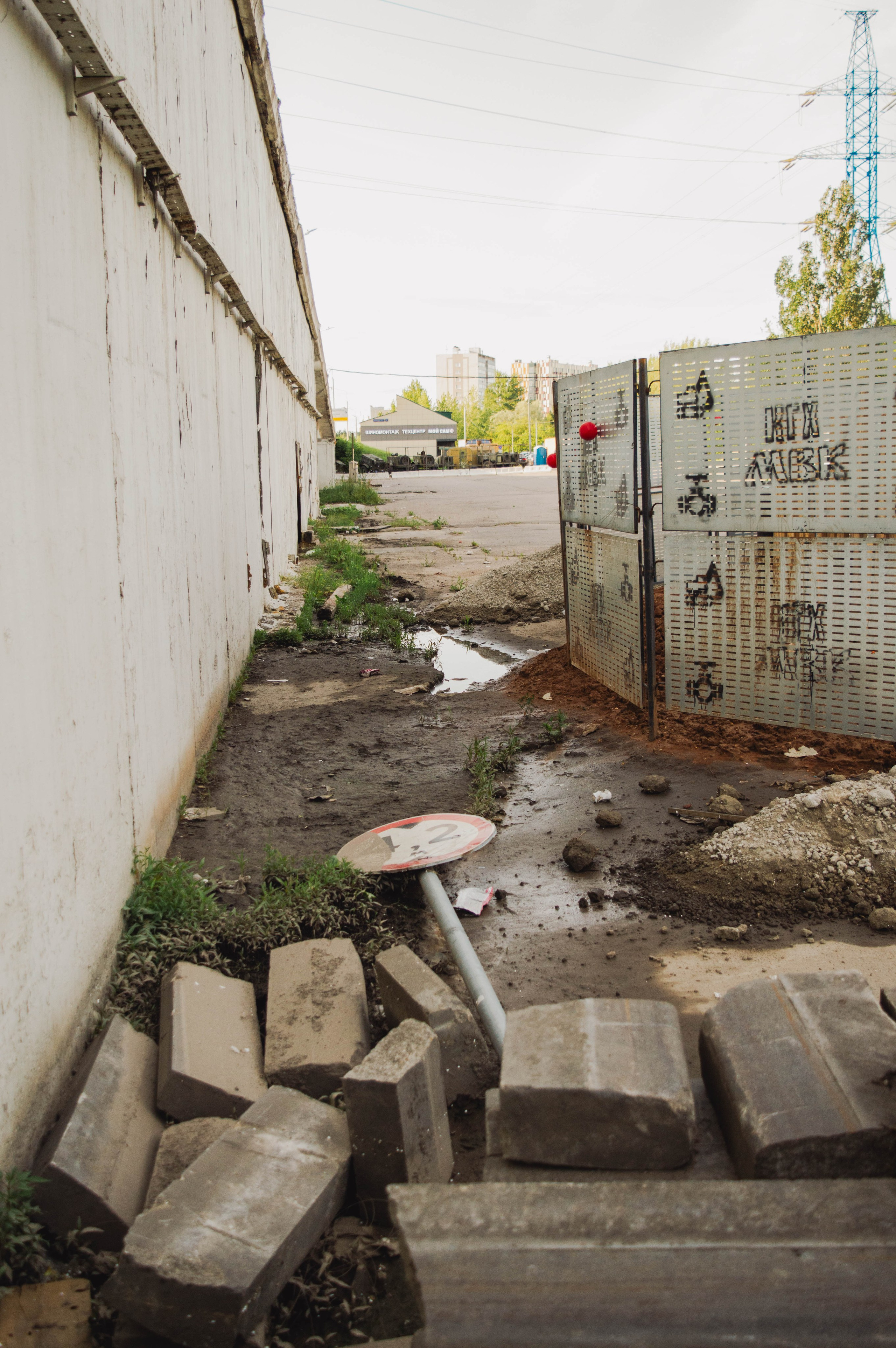 Многослойность городского пространства. Фотограф Анастасия Лощакова в Москве