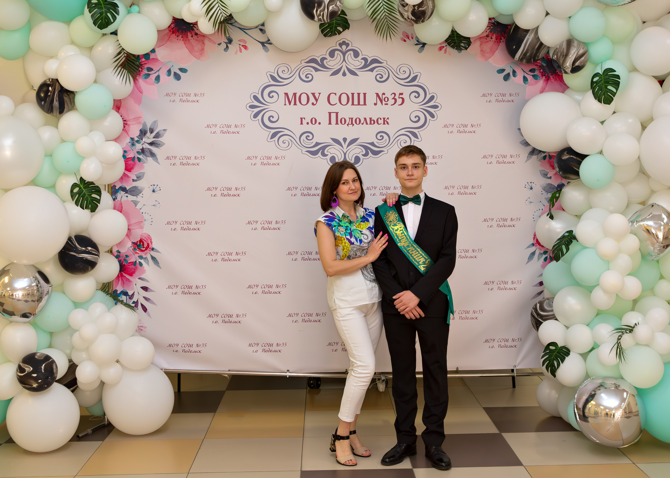 Гимназия № 7, г. Подольск, Последний звонок, 11 класс. Выпускные альбомы и школьный фотограф в Подольске, Троицке, Щербинке, Москве и Московской области