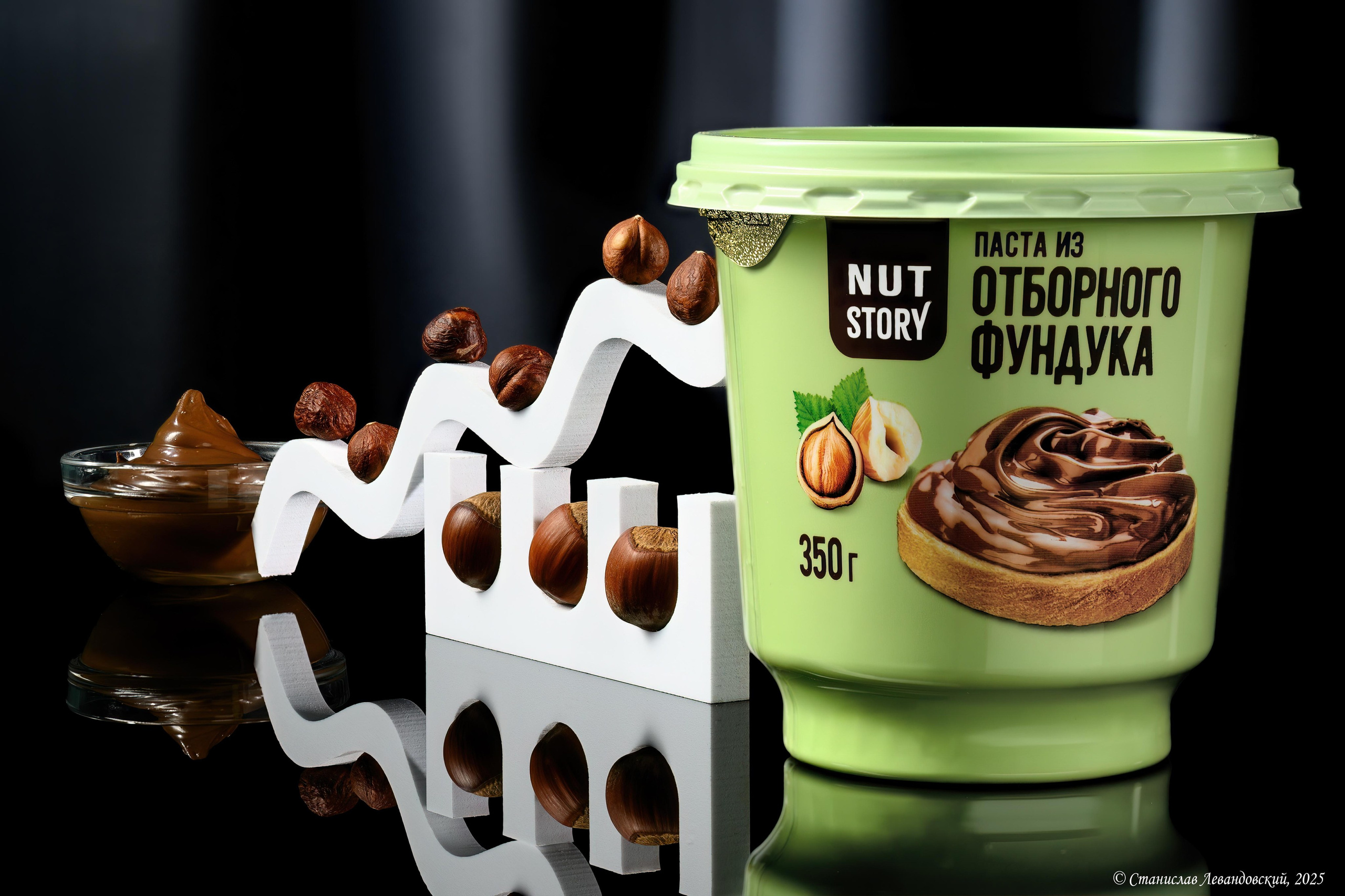 Предметы с матовой поверхностью. Предметный фотограф в Москве Станислав Левандовский