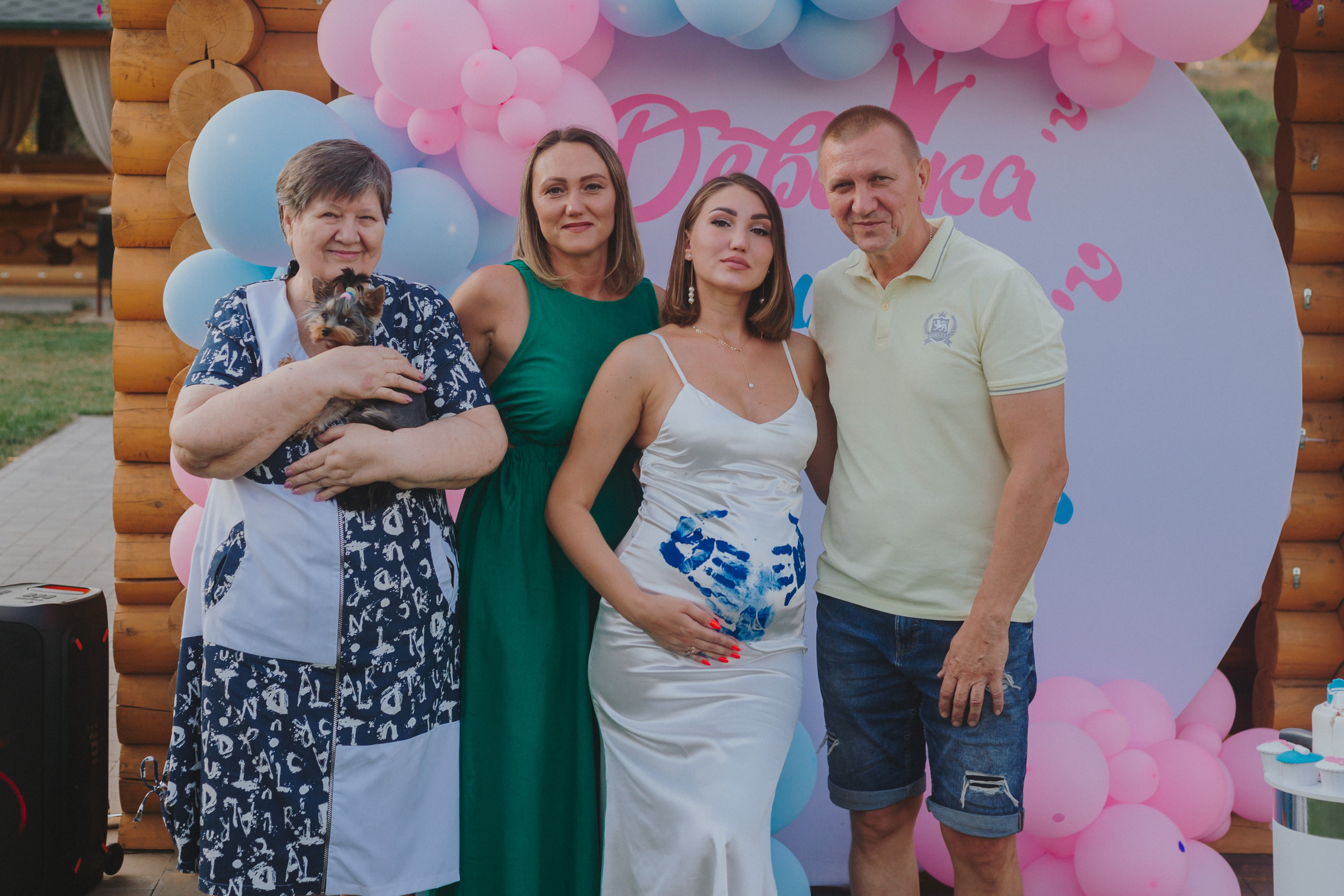 Гендер-пати. Свадебный и семейный фотограф г. Волгоград Биленко Ангелина