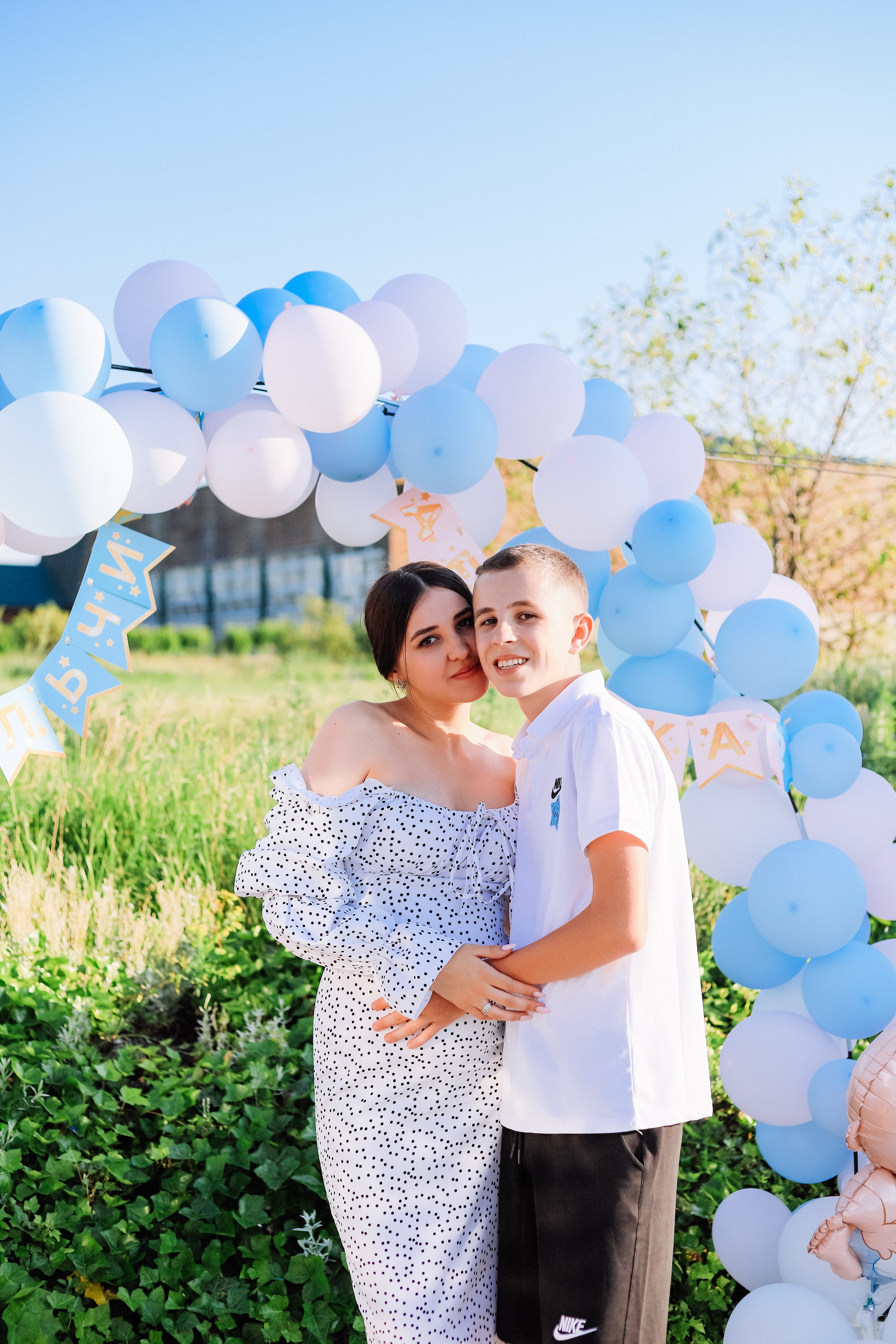 Гендер Пати. Женский/Детский фотограф в Симферополе Вероника Слепогина
