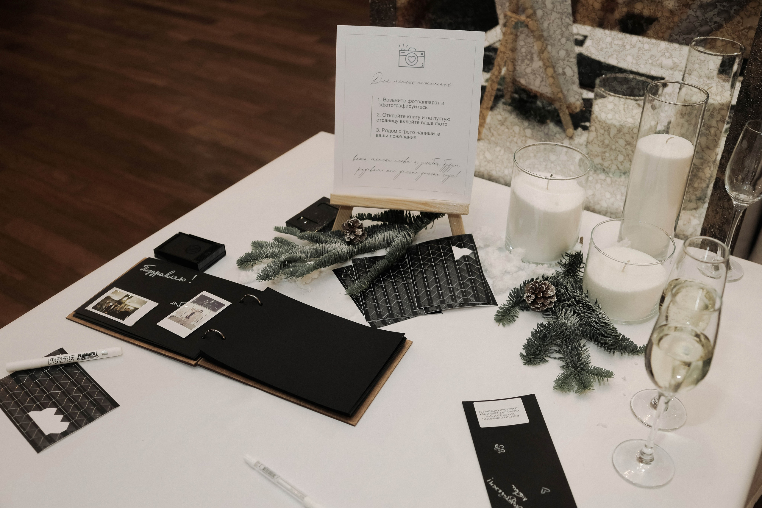 От огня свечей. Свадебный фотограф видеограф Новосибирск Кемерово Калининград