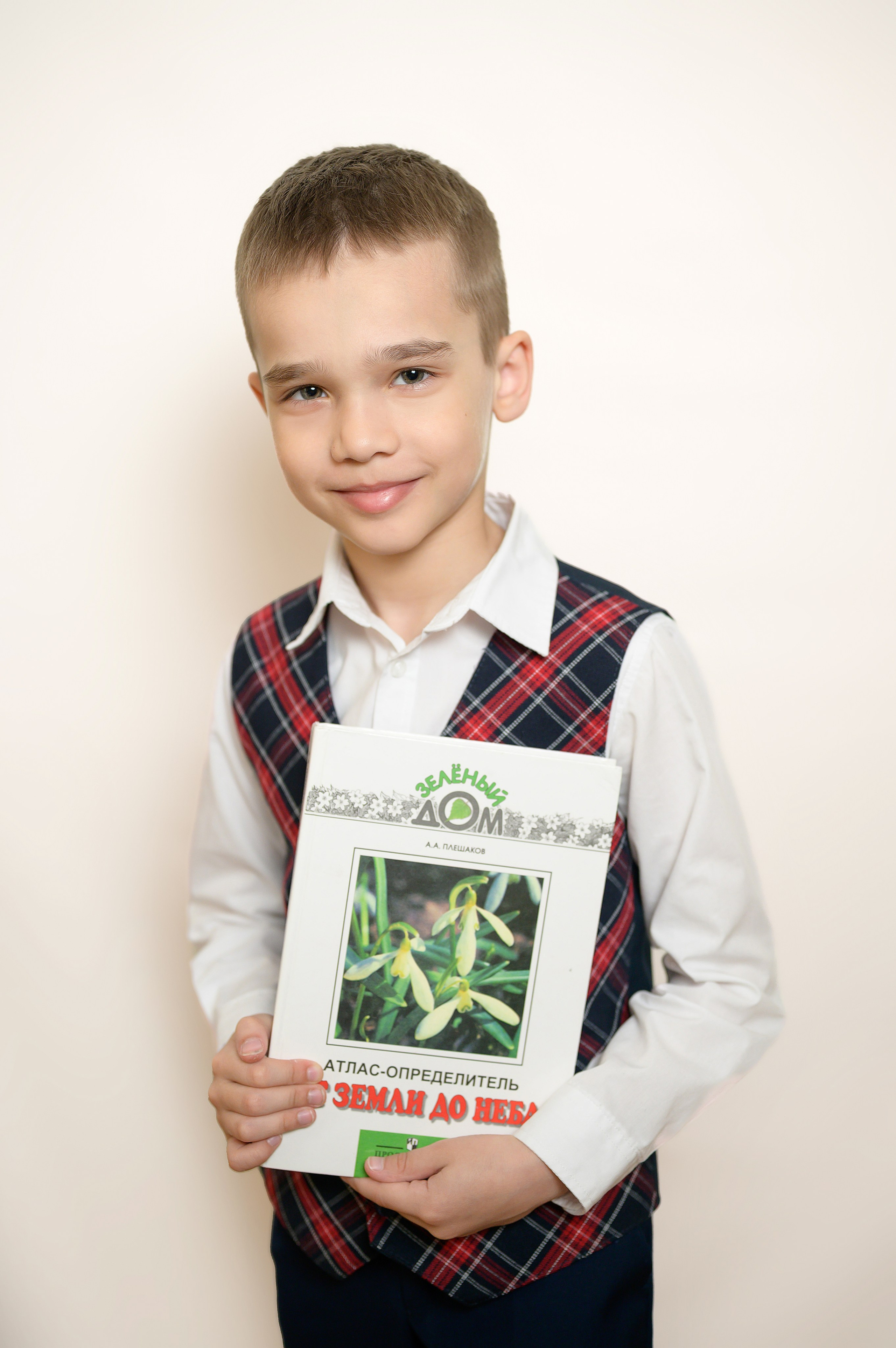 Общее фото для Первоклассников. Фотограф новорожденных, семейный детский в Тюмени Татьяна Морозова