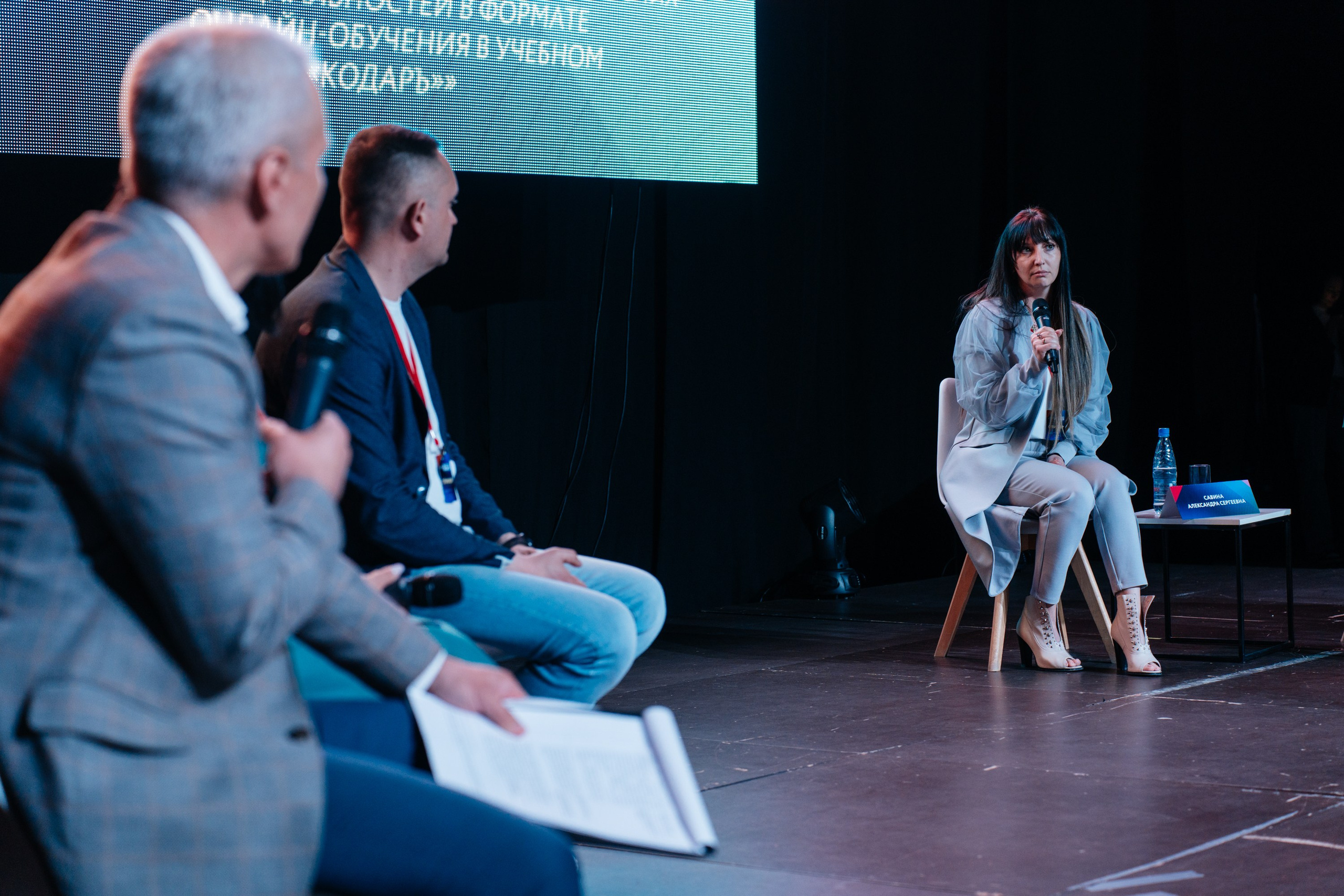 ЭКСПО. Свадебный Фотограф Чита Малахов Филипп