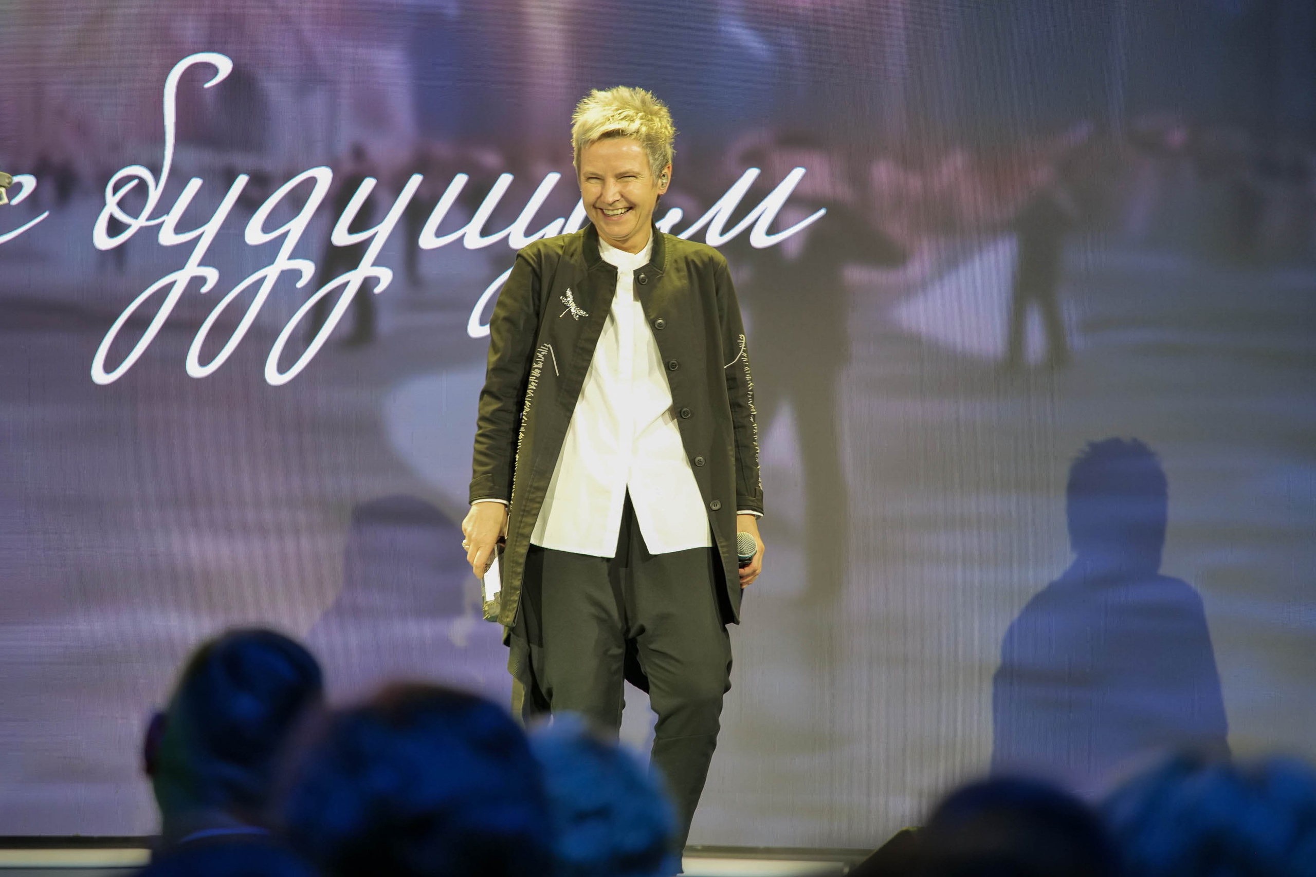 Сцена. Фотограф Екатерина Морозова