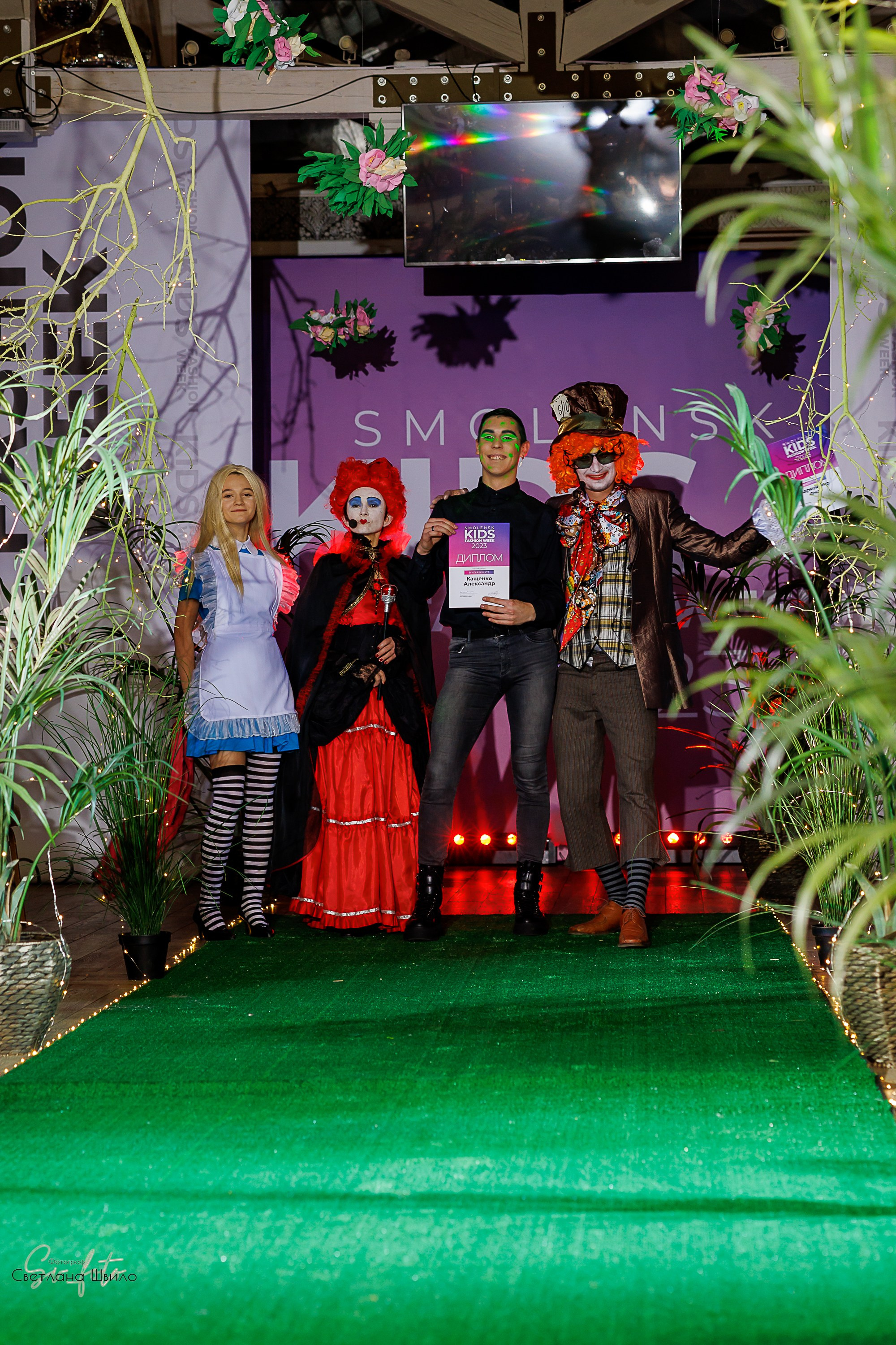 Smolensk Fashion Week_показы_ДЕНЬ 3_ФИНАЛ_Алиса в стране чудес. Главная