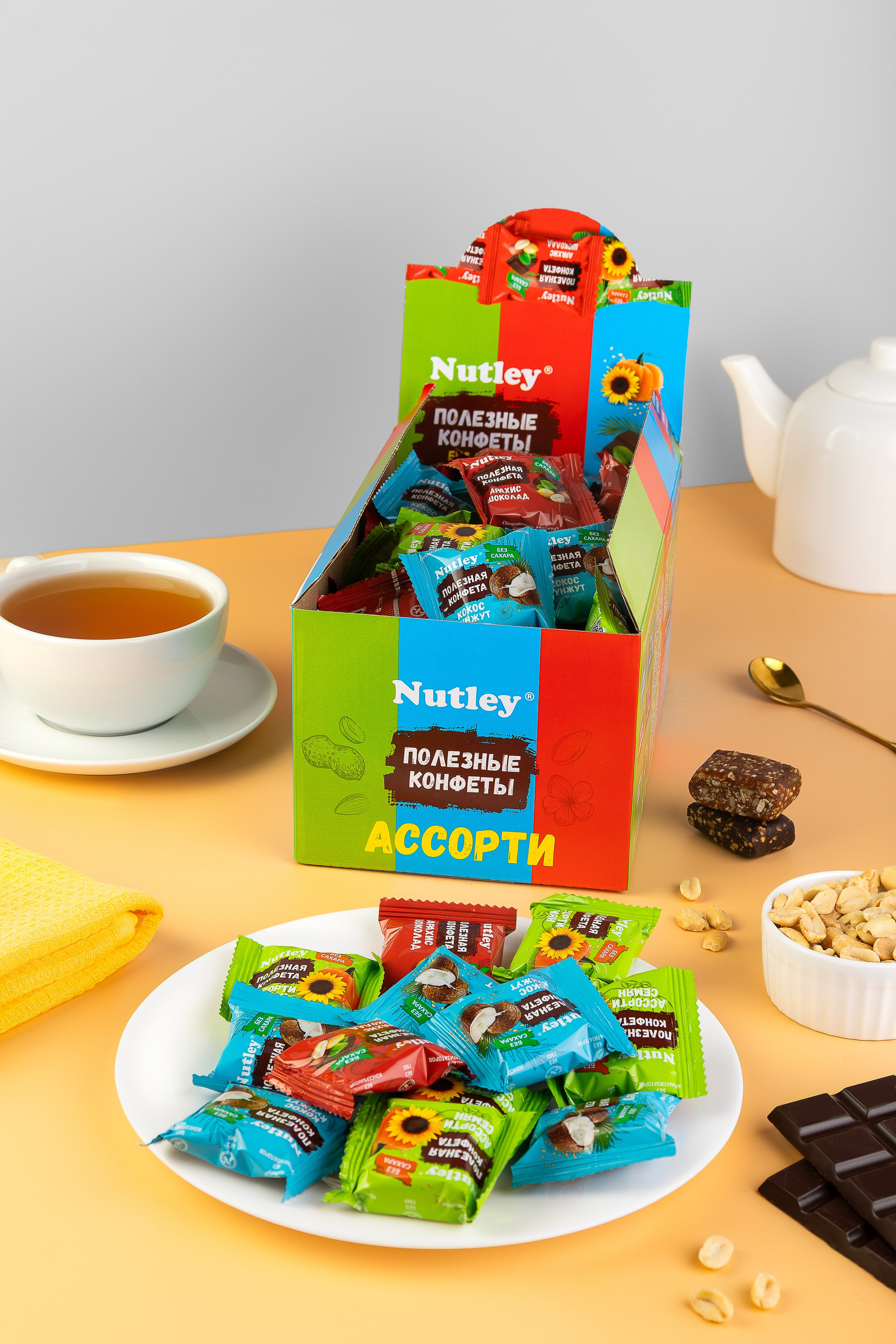 Съемка конфет без сахра для маретплейсов, бренд Natley. Предметный и фуд-фотограф Лариса Андреева г. Набережные Челны