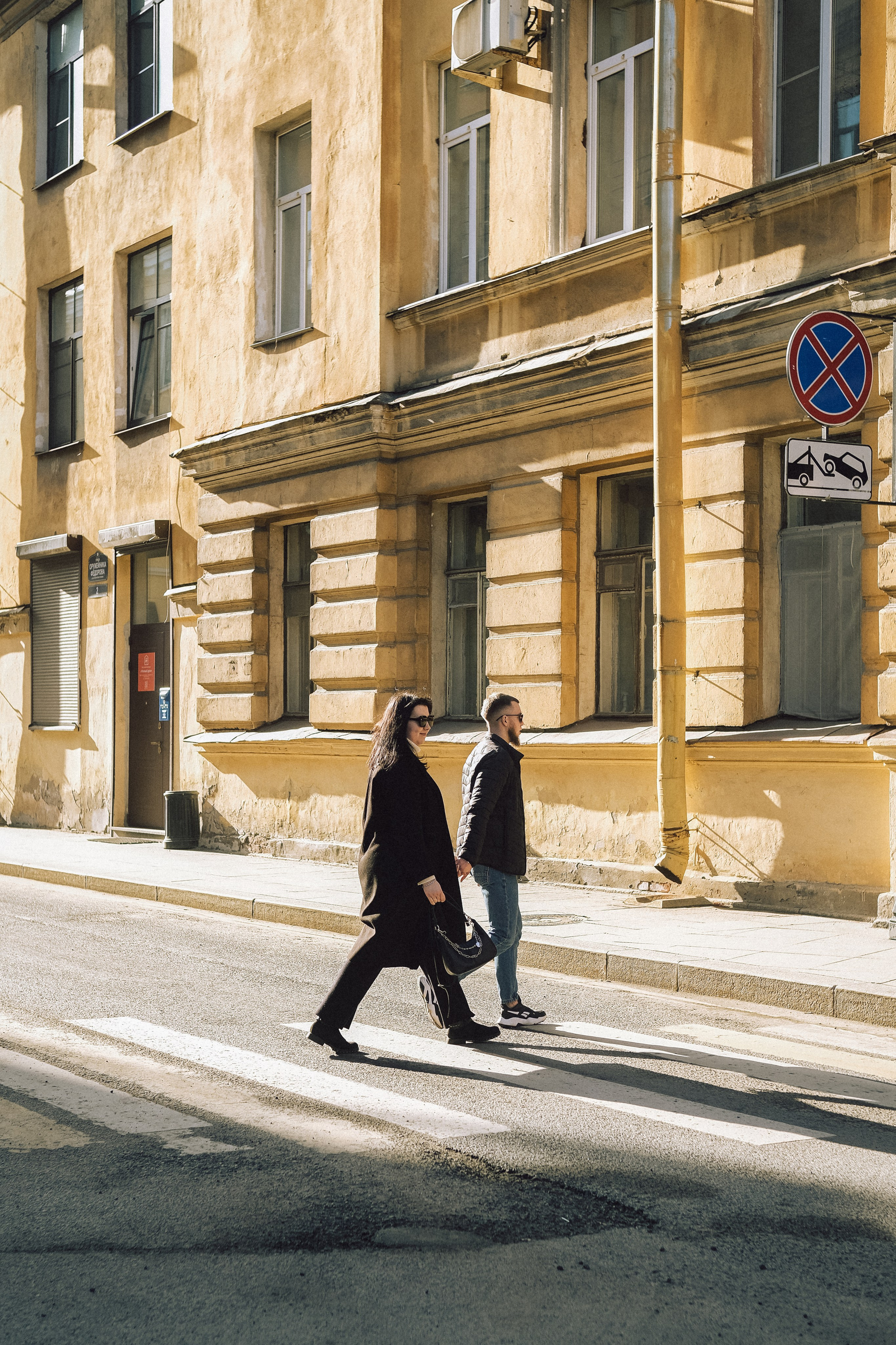 Крис & Диня. Phdkvmr.ru