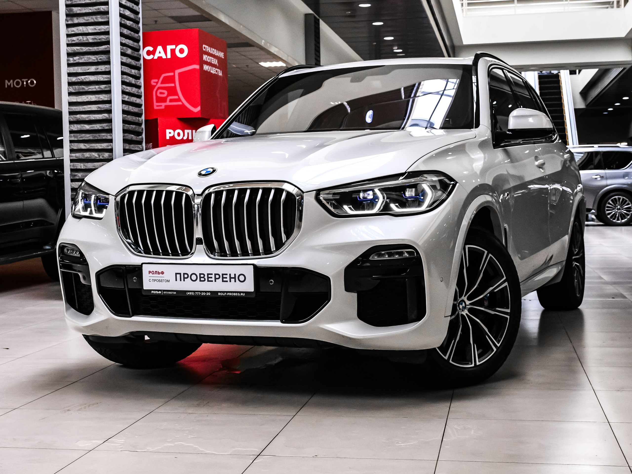 Автомобили. Репортажный фотограф в Москве Агафонова Мария