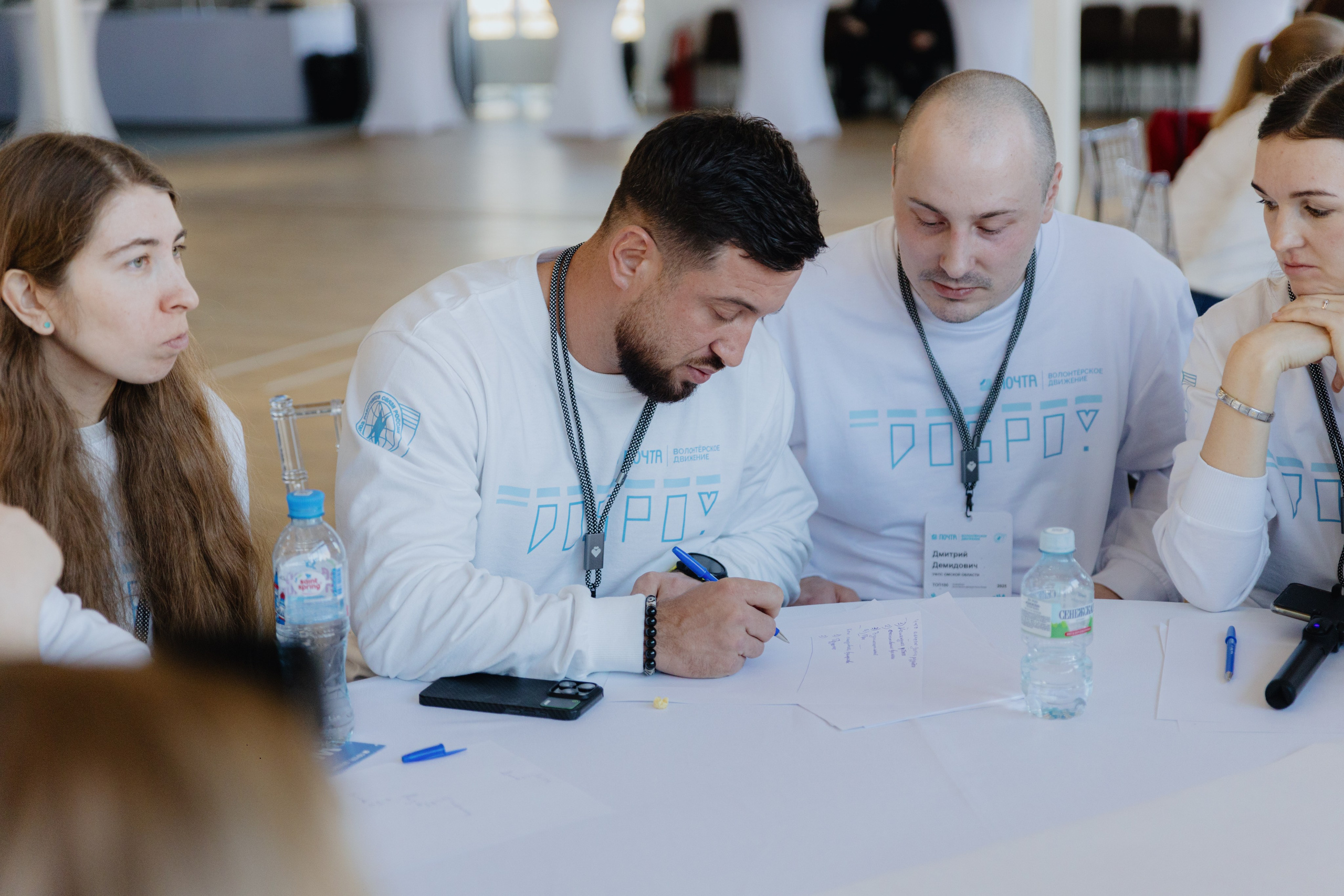 Почта России (Москва). Фотограф в Москве и Санкт-Петербурге Дарина