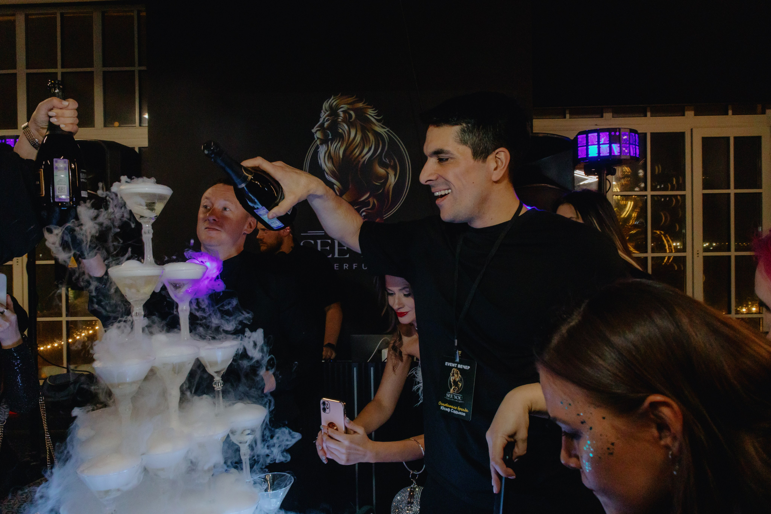 See `You Perfume. Фотограф в Москве и Санкт-Петербурге Дарина